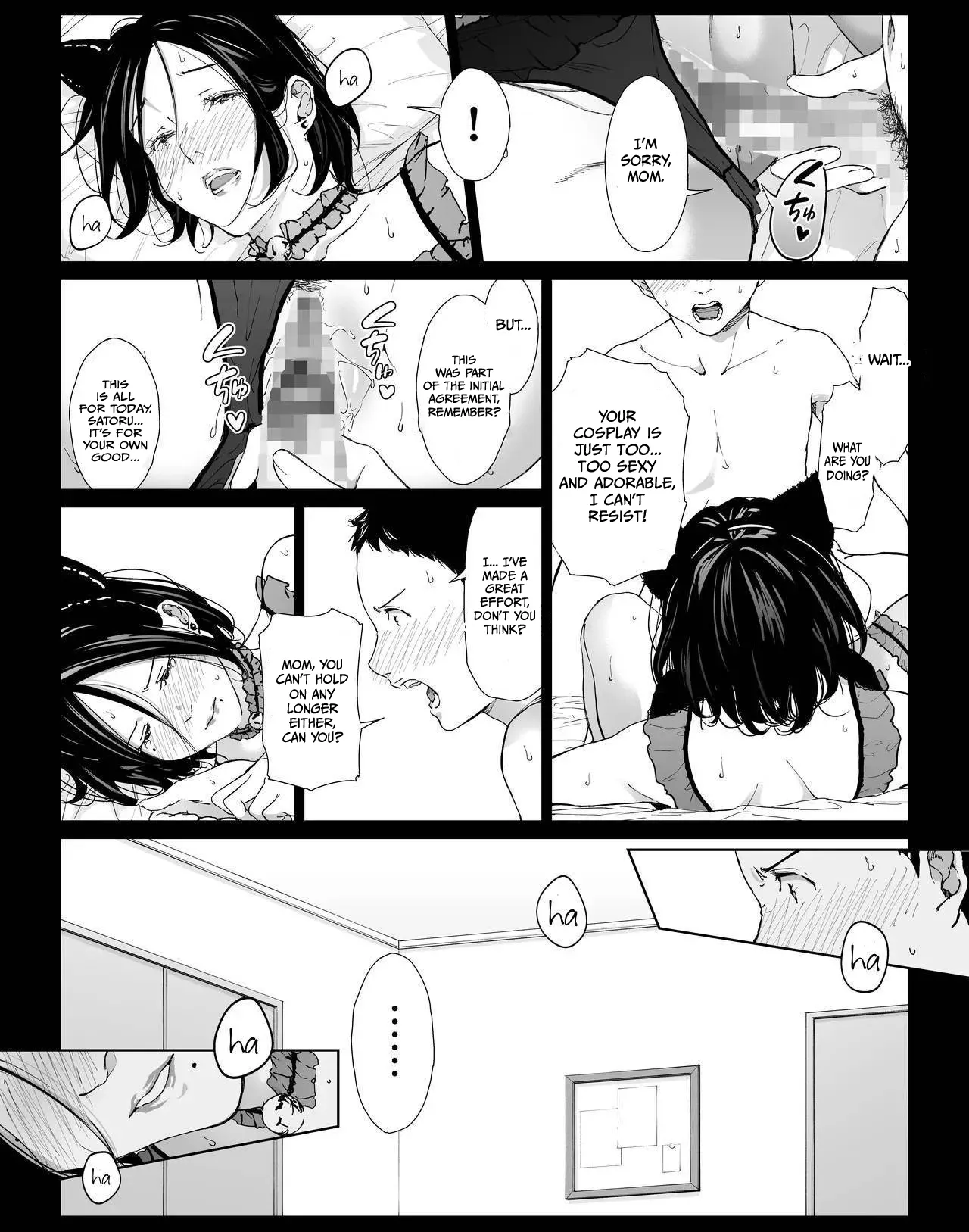 Boku no Daisuki na Kaa-san to Omou Zonbun Sex Dekiru Hi 3 25