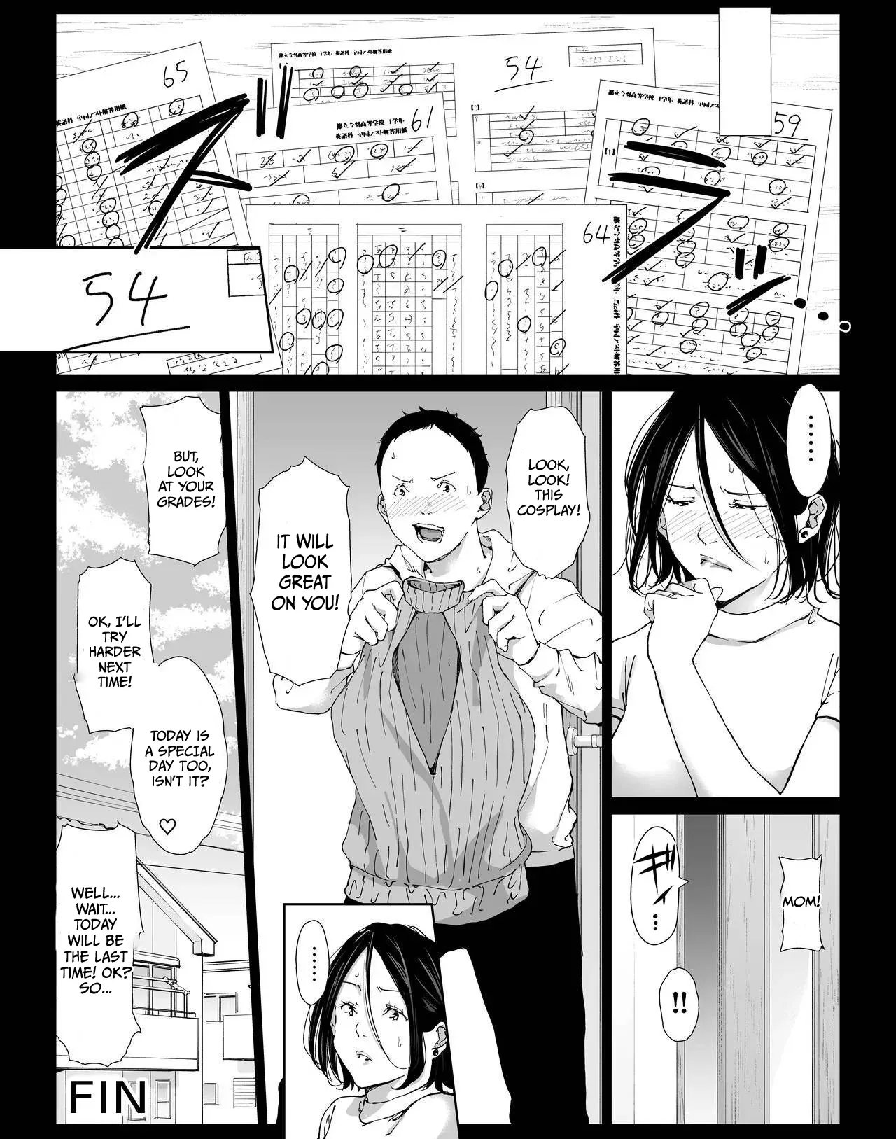 Boku no Daisuki na Kaa-san to Omou Zonbun Sex Dekiru Hi 3 35