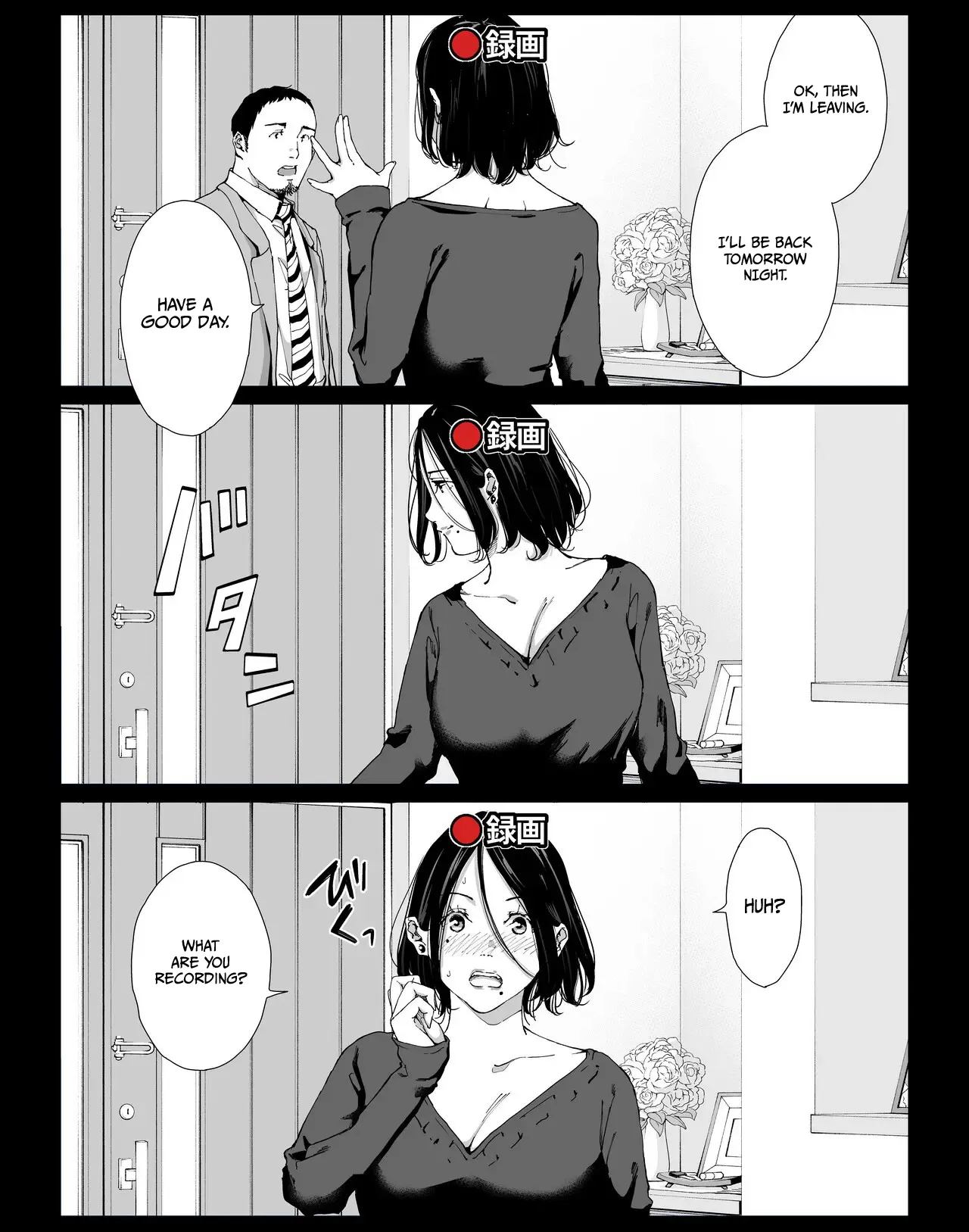 Boku no Daisuki na Kaa-san to Omou Zonbun Sex Dekiru Hi 4 2