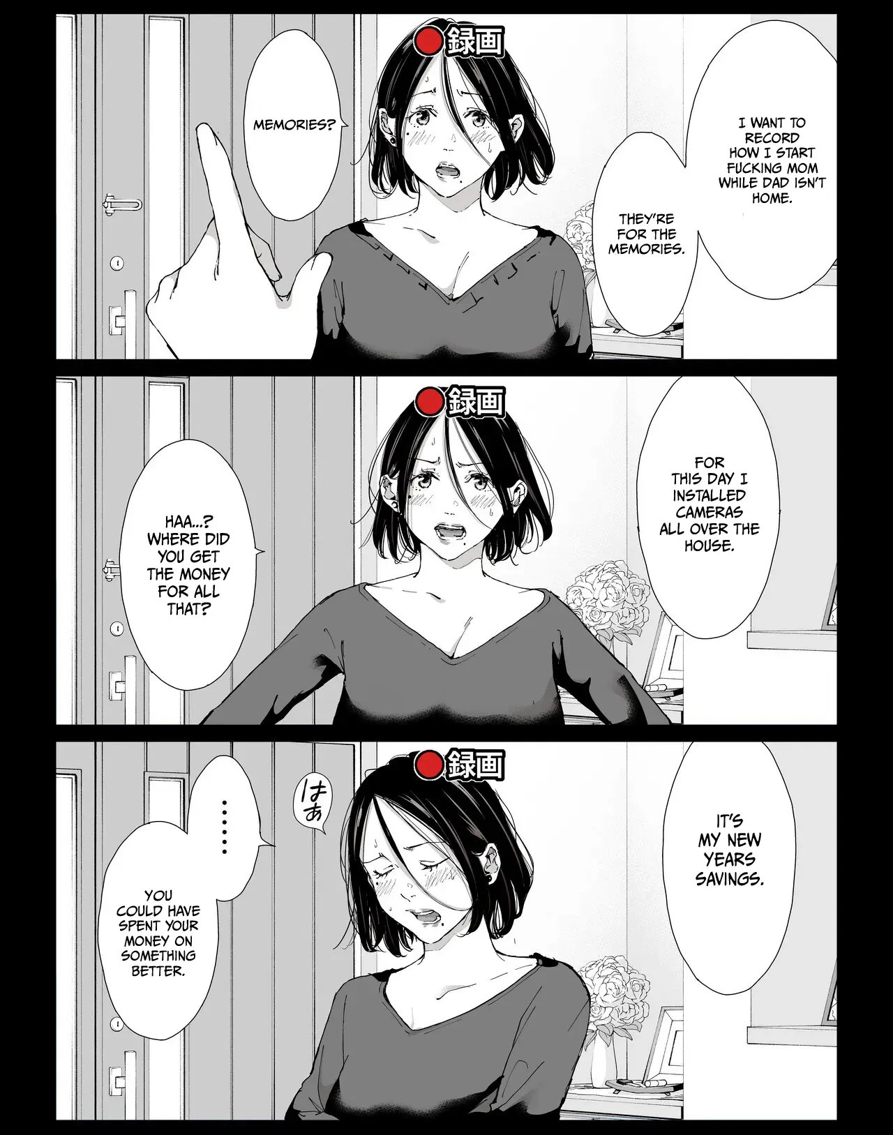 Boku no Daisuki na Kaa-san to Omou Zonbun Sex Dekiru Hi 4 3