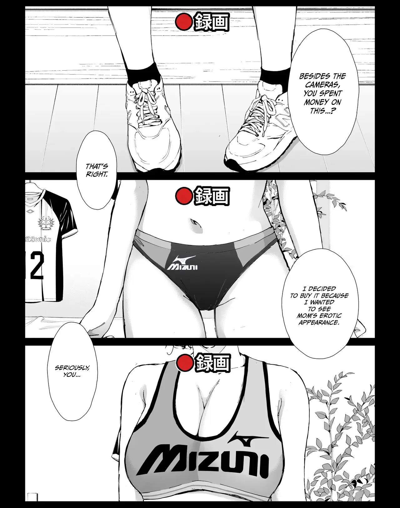 Boku no Daisuki na Kaa-san to Omou Zonbun Sex Dekiru Hi 4 29