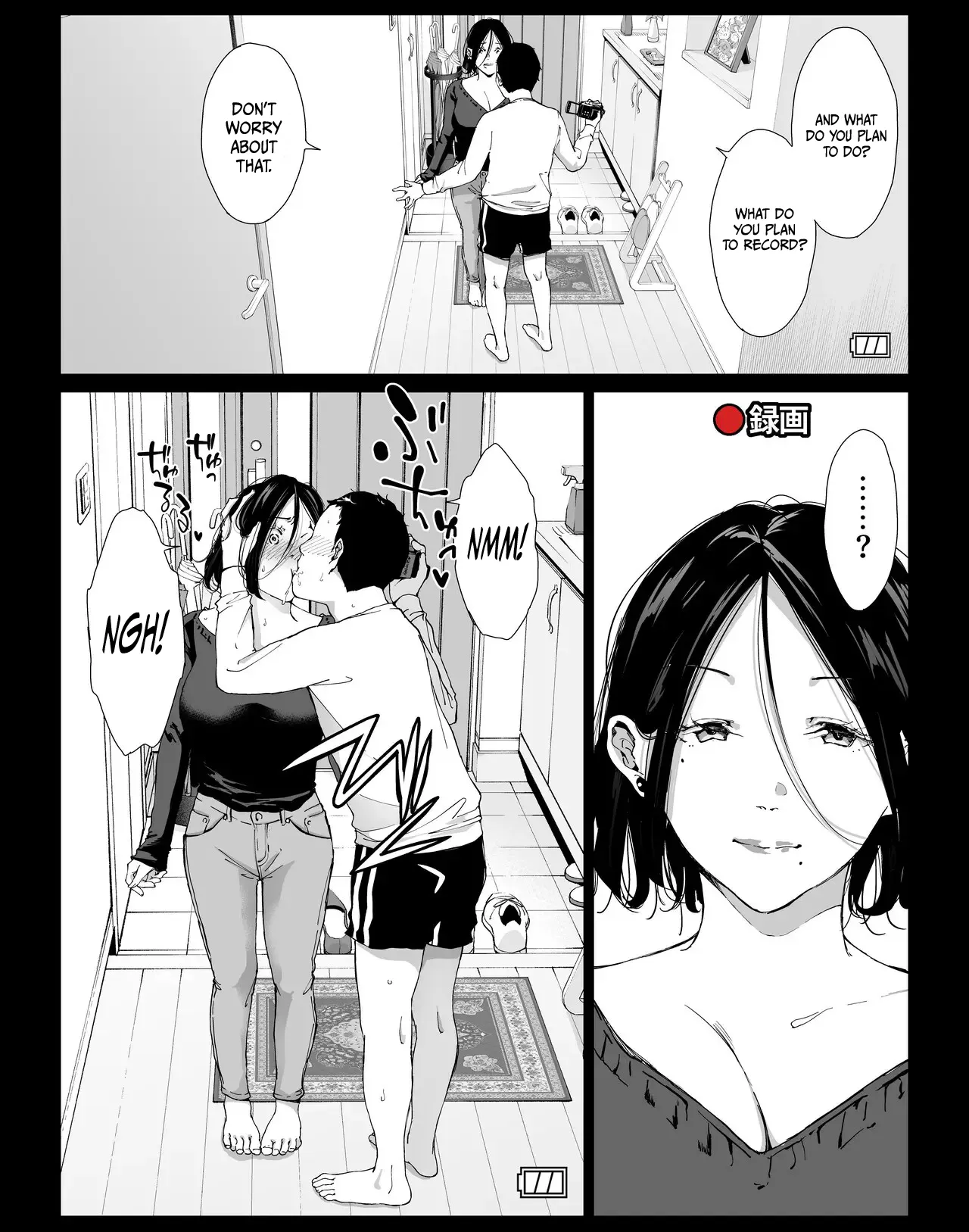 Boku no Daisuki na Kaa-san to Omou Zonbun Sex Dekiru Hi 4 4
