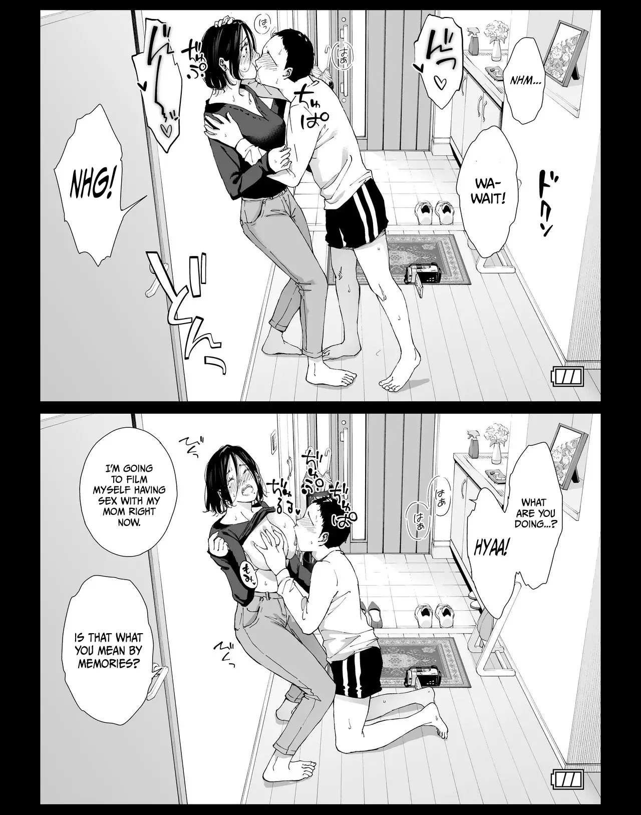 Boku no Daisuki na Kaa-san to Omou Zonbun Sex Dekiru Hi 4 5