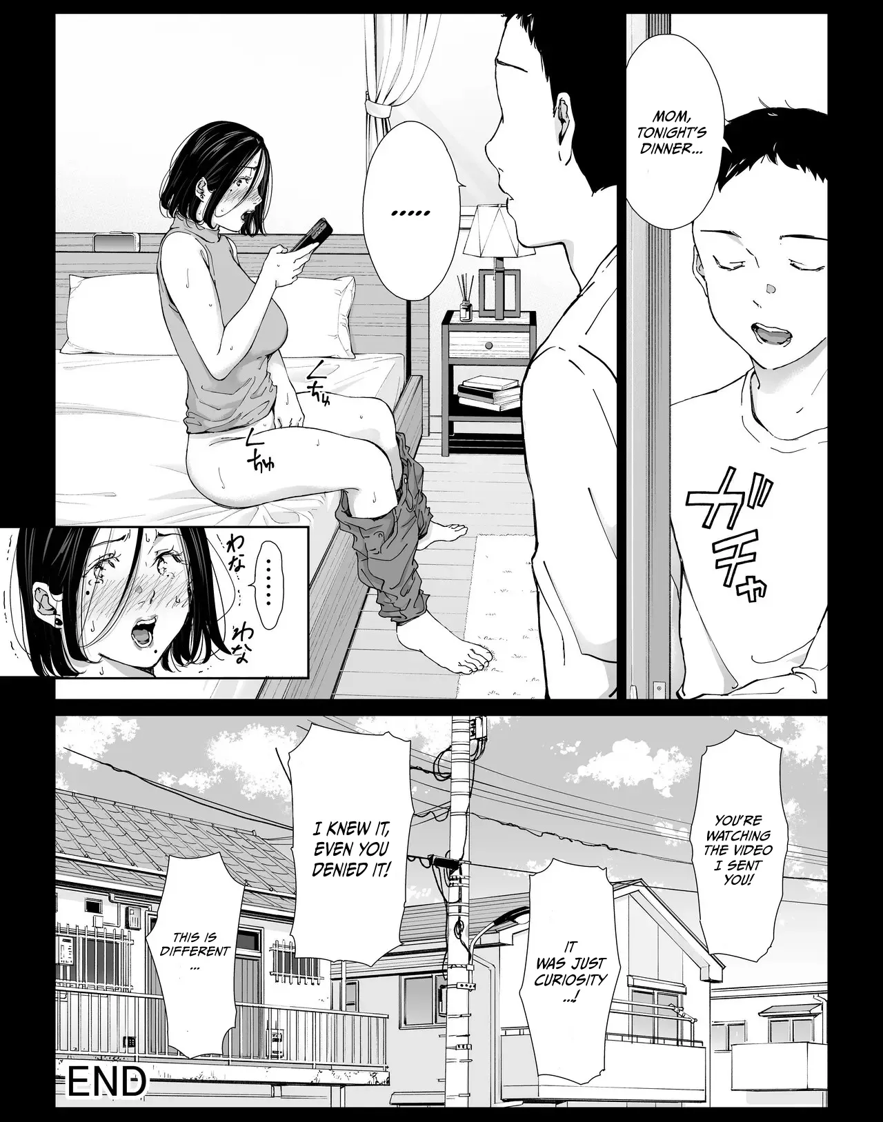 Boku no Daisuki na Kaa-san to Omou Zonbun Sex Dekiru Hi 4 46