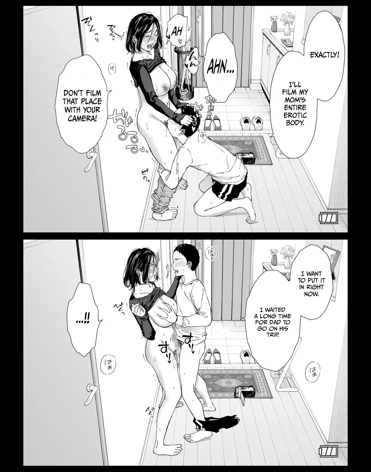 Boku no Daisuki na Kaa-san to Omou Zonbun Sex Dekiru Hi 4 6