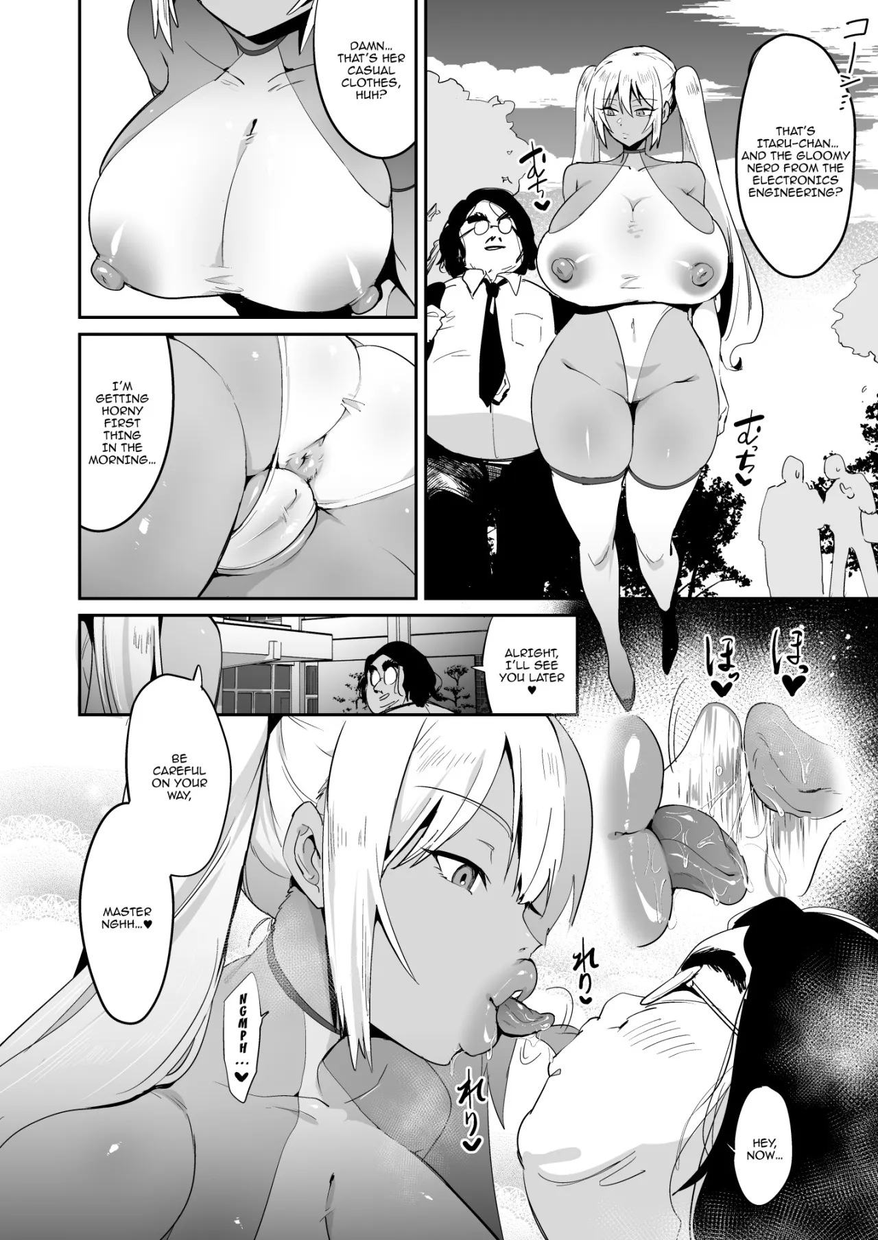 Boku no Dosukebe Android 13