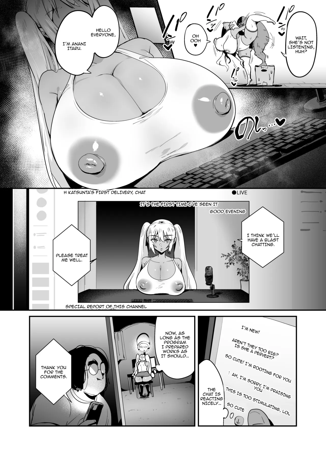 Boku no Dosukebe Android 9