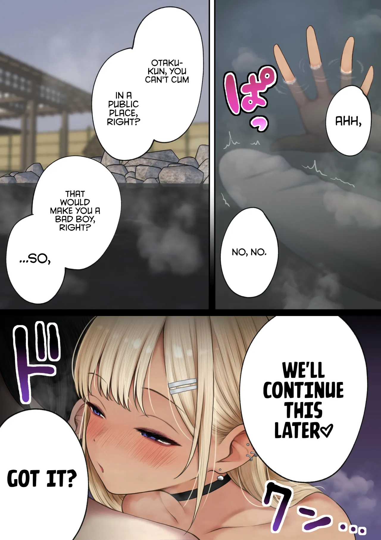 Boku no Heya ga Osananajimi Gal no Yari Heya ni Natta Hanashi Onsen Ryokan Hen 17