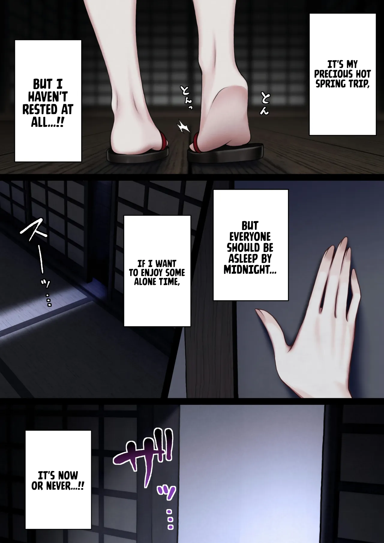 Boku no Heya ga Osananajimi Gal no Yari Heya ni Natta Hanashi Onsen Ryokan Hen 19