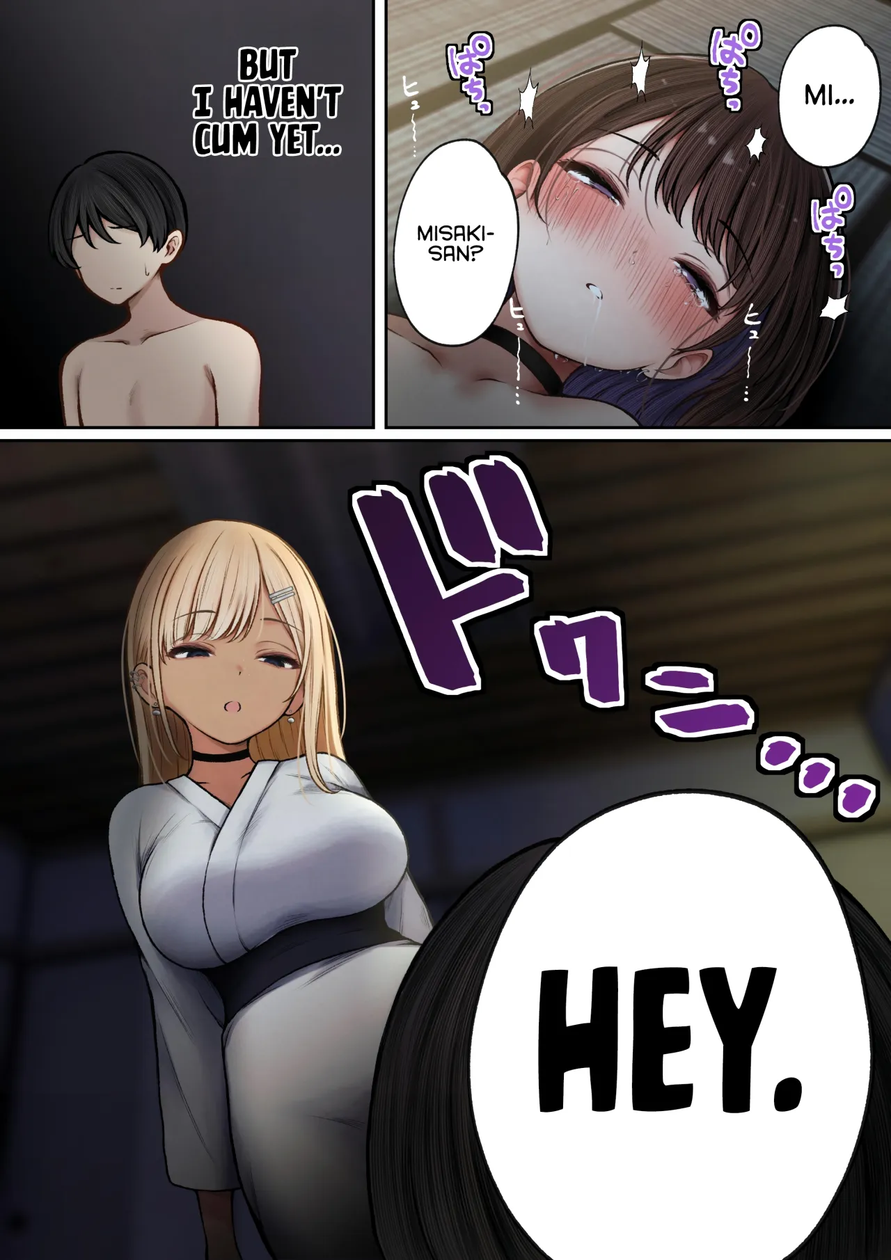 Boku no Heya ga Osananajimi Gal no Yari Heya ni Natta Hanashi Onsen Ryokan Hen 35
