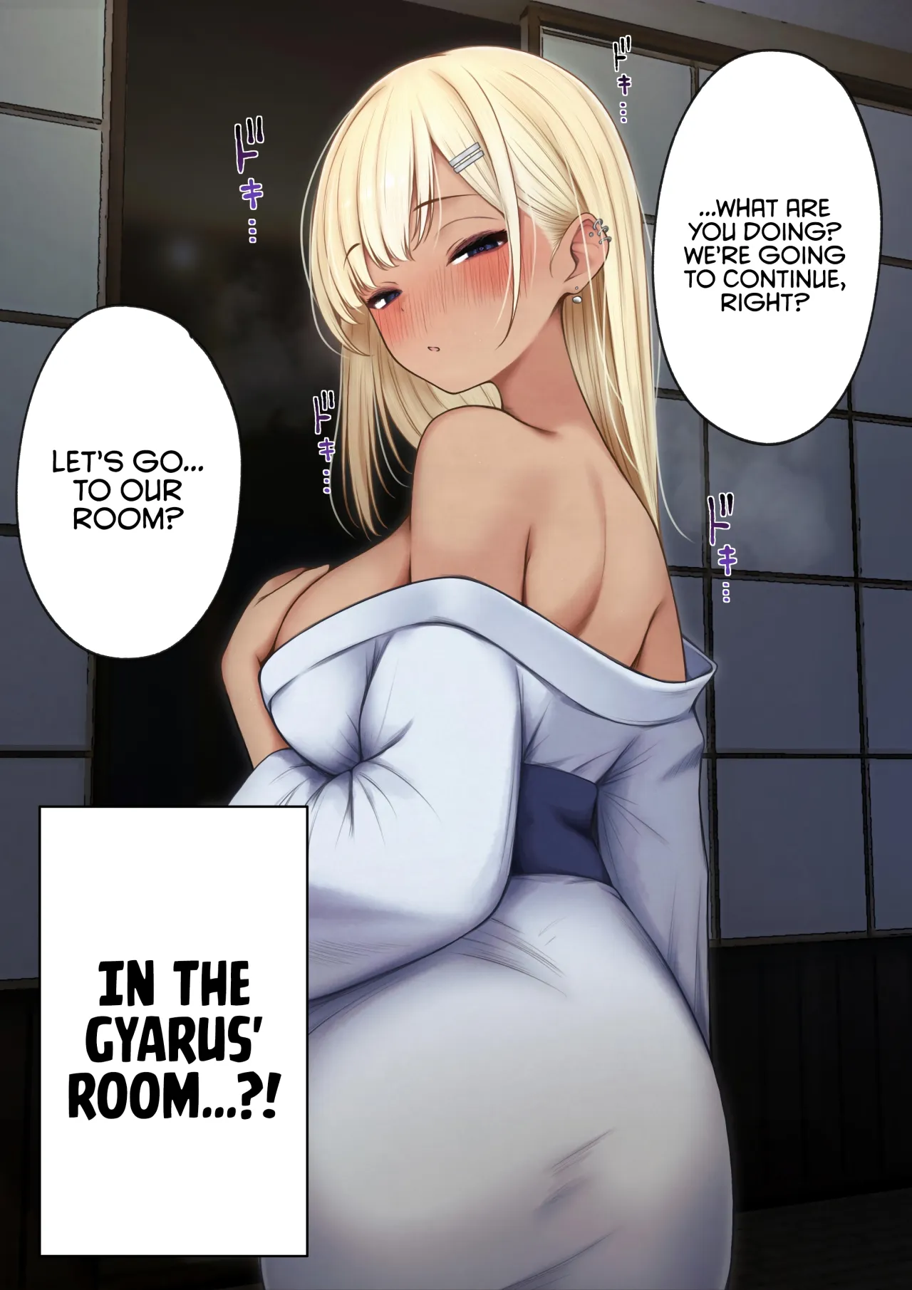 Boku no Heya ga Osananajimi Gal no Yari Heya ni Natta Hanashi Onsen Ryokan Hen 43