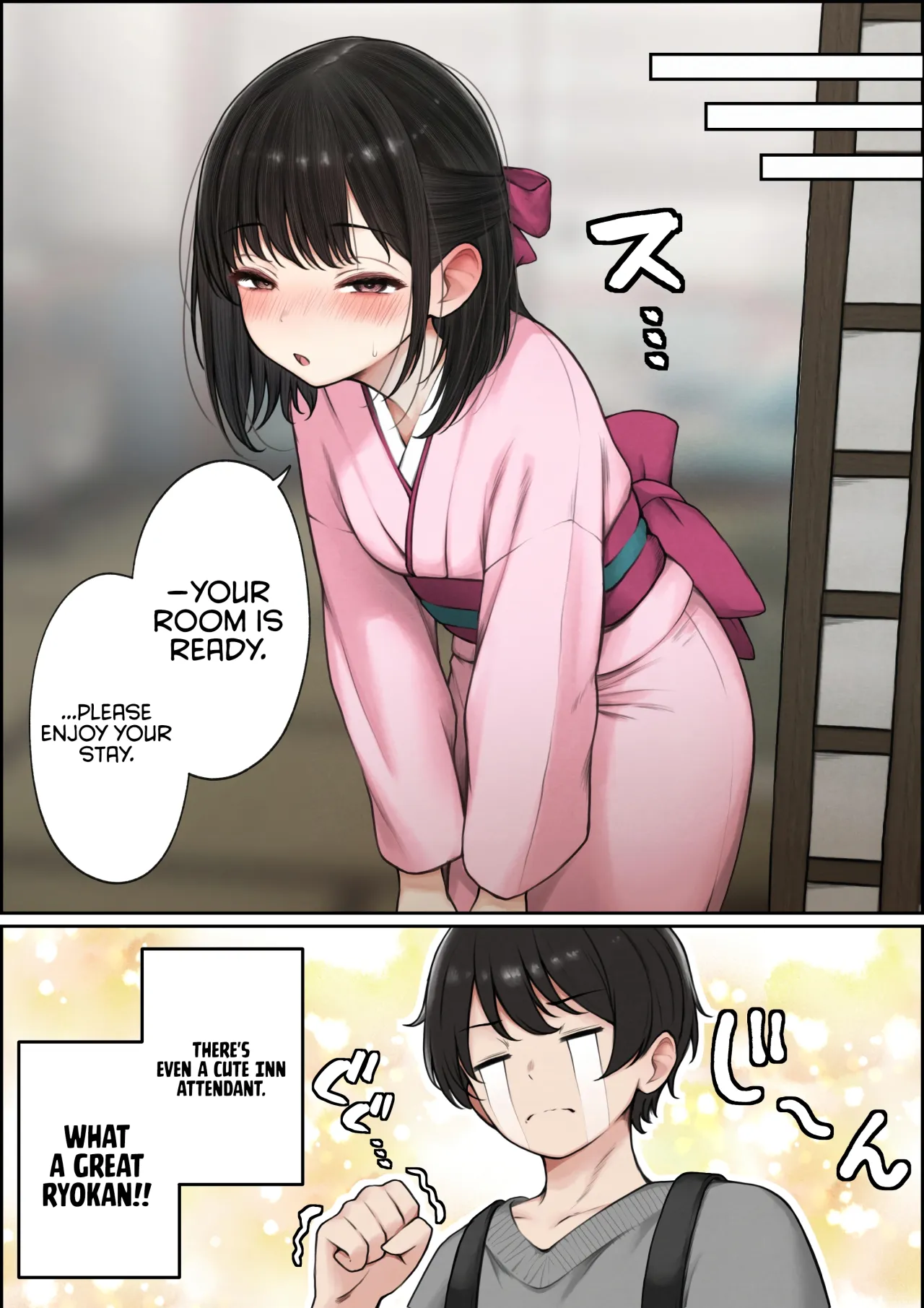 Boku no Heya ga Osananajimi Gal no Yari Heya ni Natta Hanashi Onsen Ryokan Hen 6