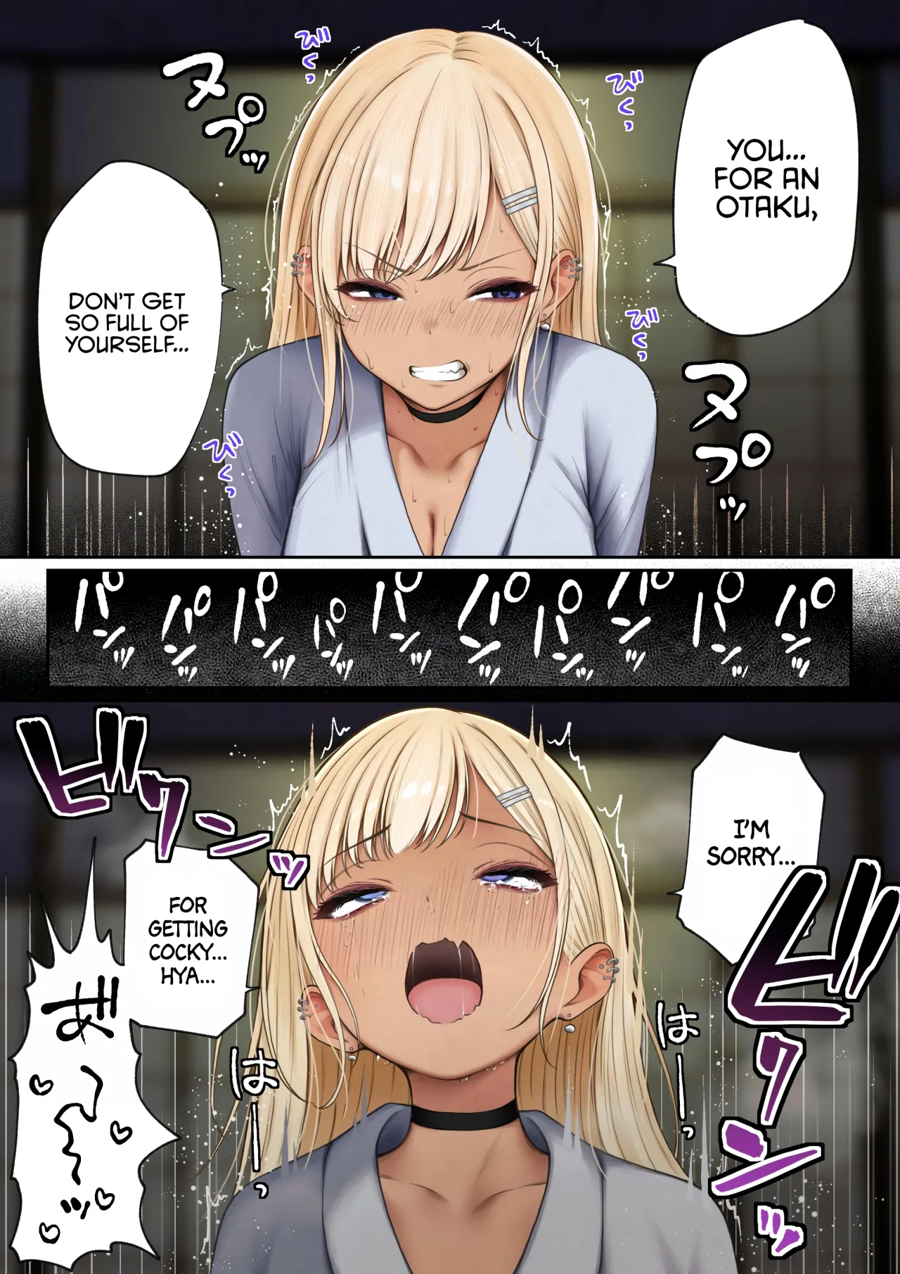 Boku no Heya ga Osananajimi Gal no Yari Heya ni Natta Hanashi Onsen Ryokan Hen 51