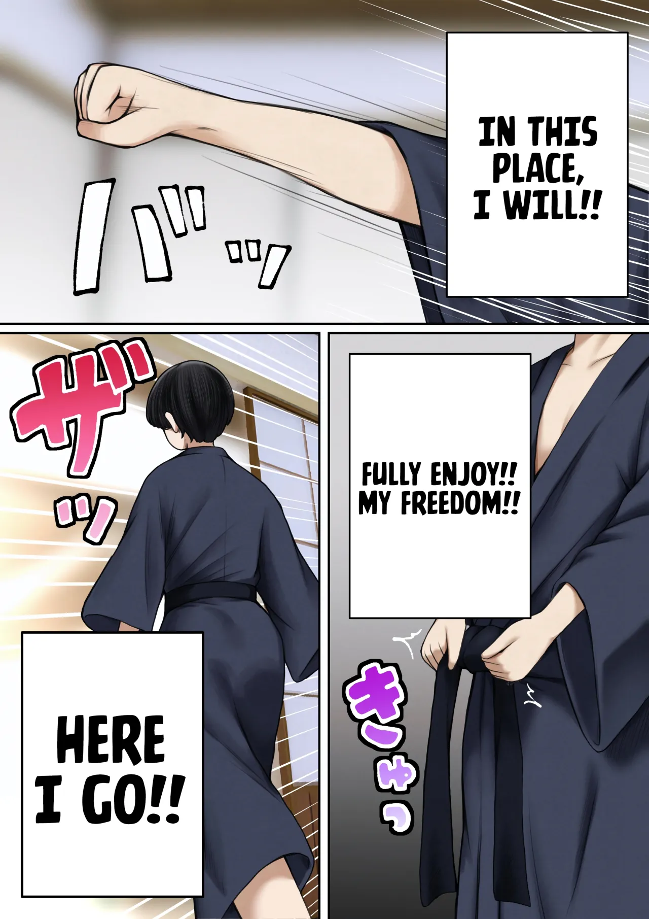Boku no Heya ga Osananajimi Gal no Yari Heya ni Natta Hanashi Onsen Ryokan Hen 7