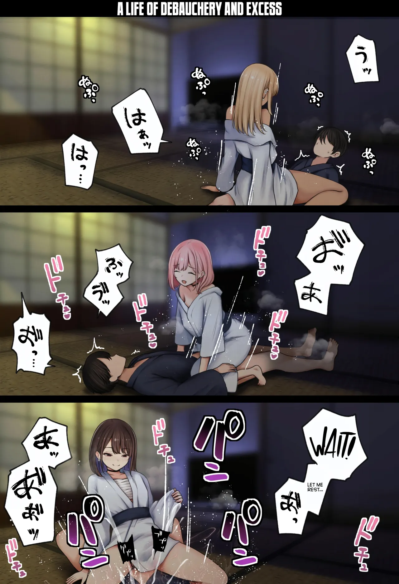 Boku no Heya ga Osananajimi Gal no Yari Heya ni Natta Hanashi Onsen Ryokan Hen 66