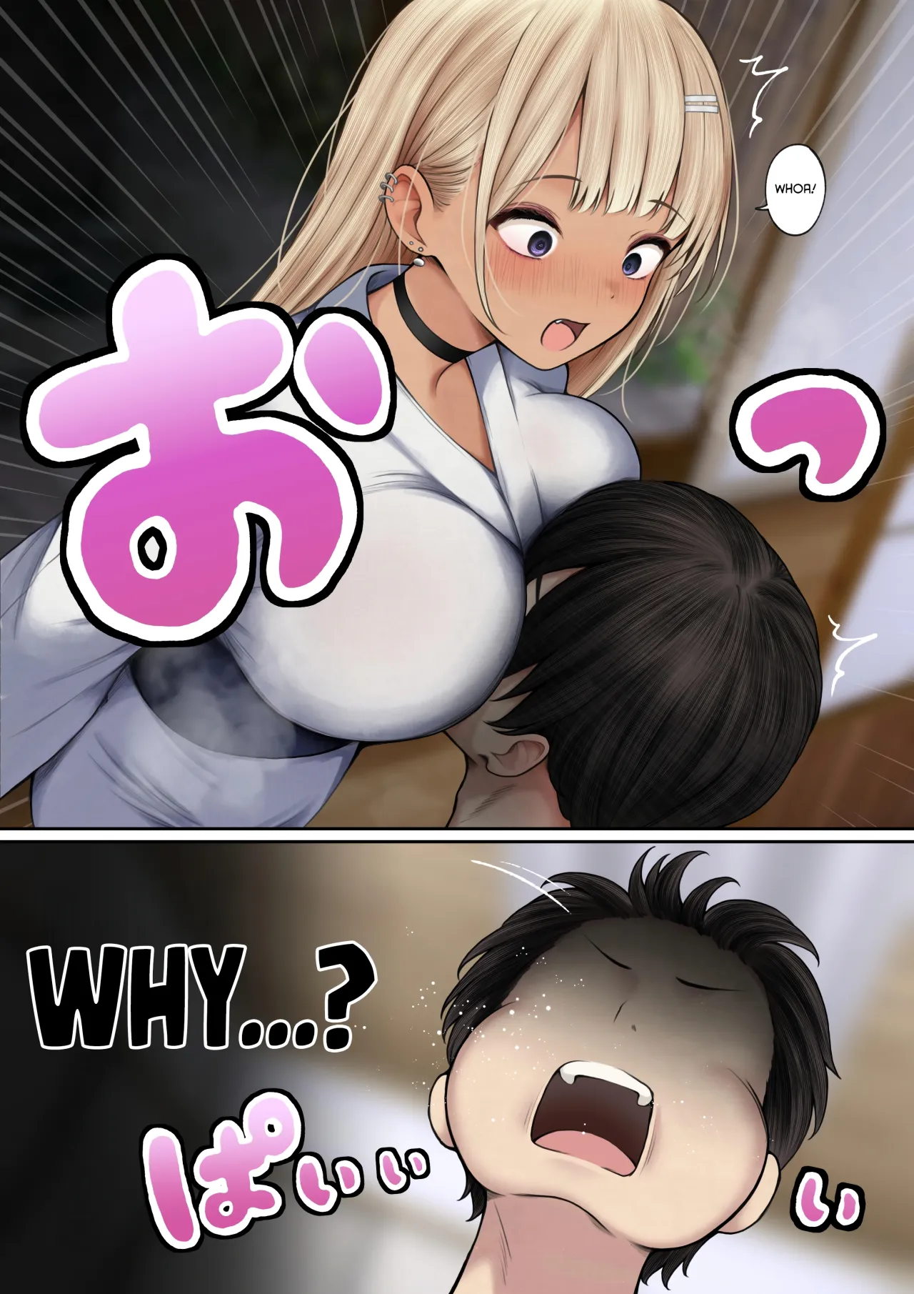 Boku no Heya ga Osananajimi Gal no Yari Heya ni Natta Hanashi Onsen Ryokan Hen 8