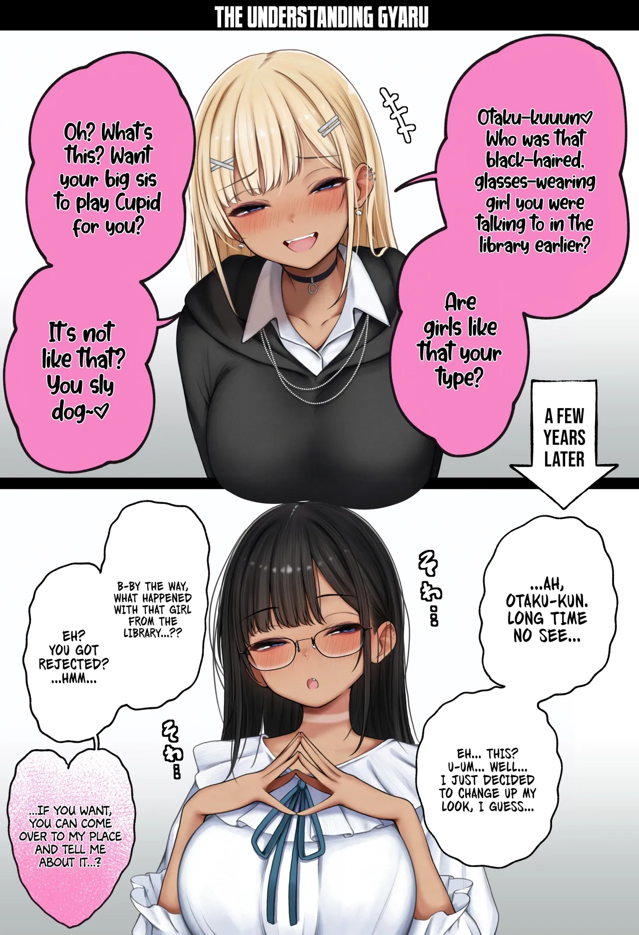 Boku no Heya ga Osananajimi Gal no Yari Heya ni Natta Hanashi Onsen Ryokan Hen 73