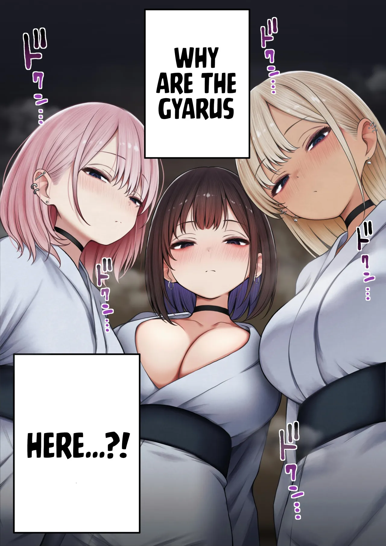 Boku no Heya ga Osananajimi Gal no Yari Heya ni Natta Hanashi Onsen Ryokan Hen 9