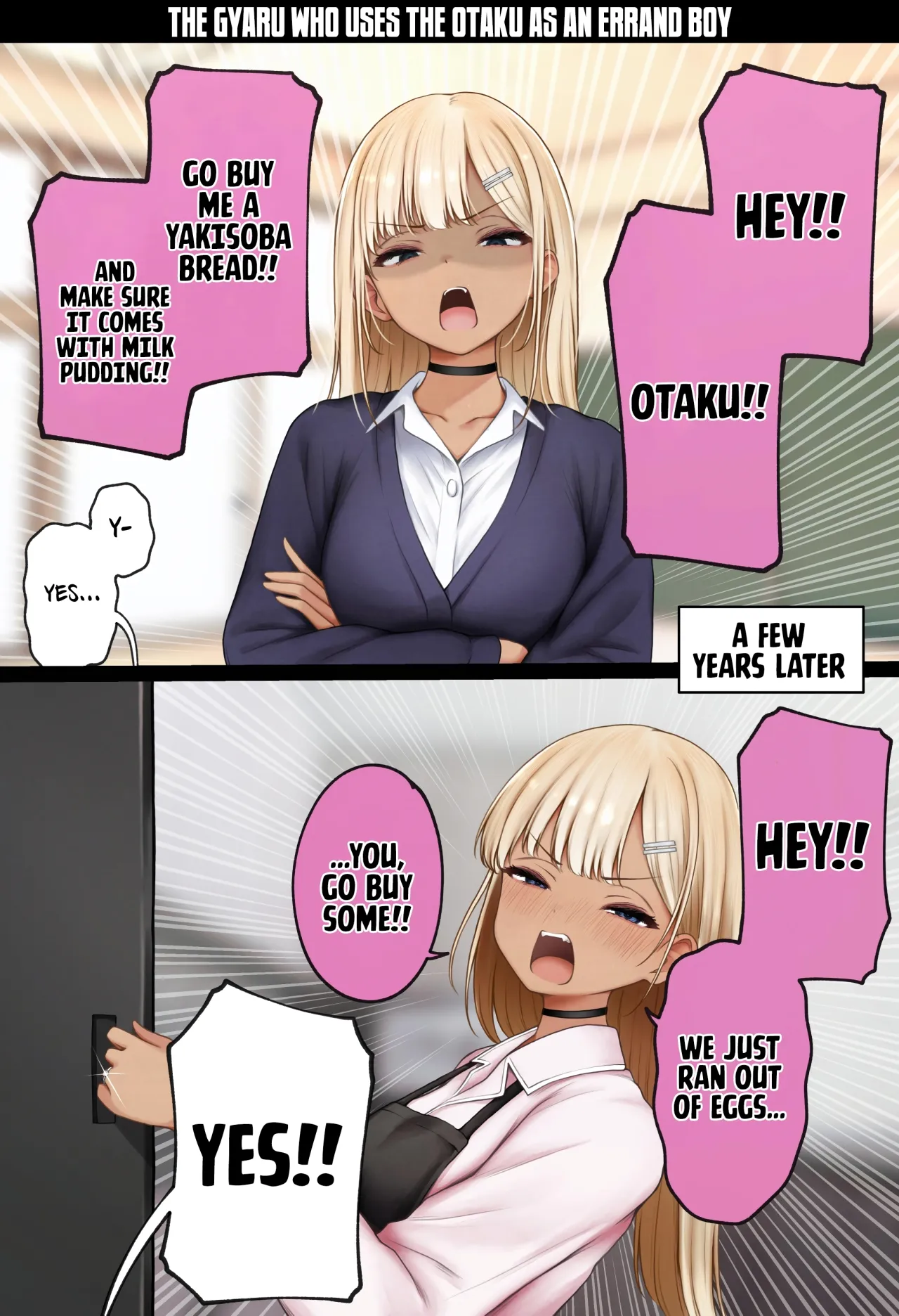 Boku no Heya ga Osananajimi Gal no Yari Heya ni Natta Hanashi Onsen Ryokan Hen 94
