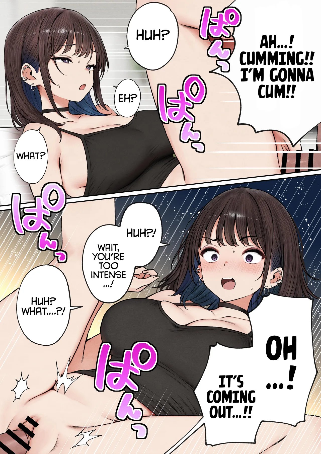 Boku no Heya ga Osananajimi Gal no Yaribeya ni Natta Hanashi | The story of how my bedroom became my gyaru childhood friend's fuck-room 21