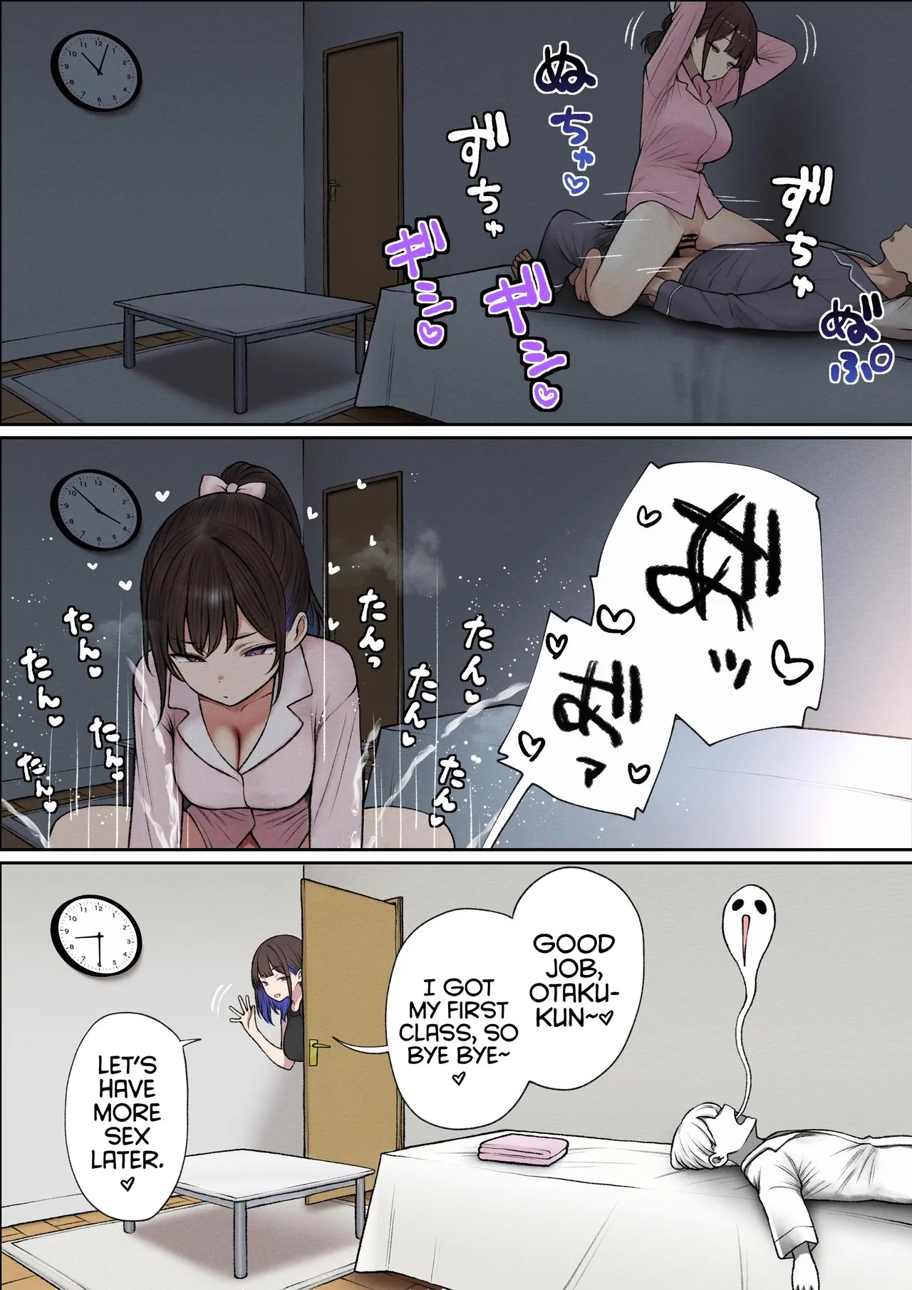 Boku no Heya ga Osananajimi Gal no Yaribeya ni Natta Hanashi | The story of how my bedroom became my gyaru childhood friend's fuck-room 39