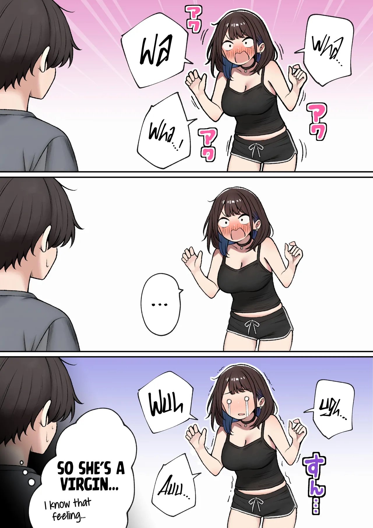 Boku no Heya ga Osananajimi Gal no Yaribeya ni Natta Hanashi | The story of how my bedroom became my gyaru childhood friend's fuck-room 10