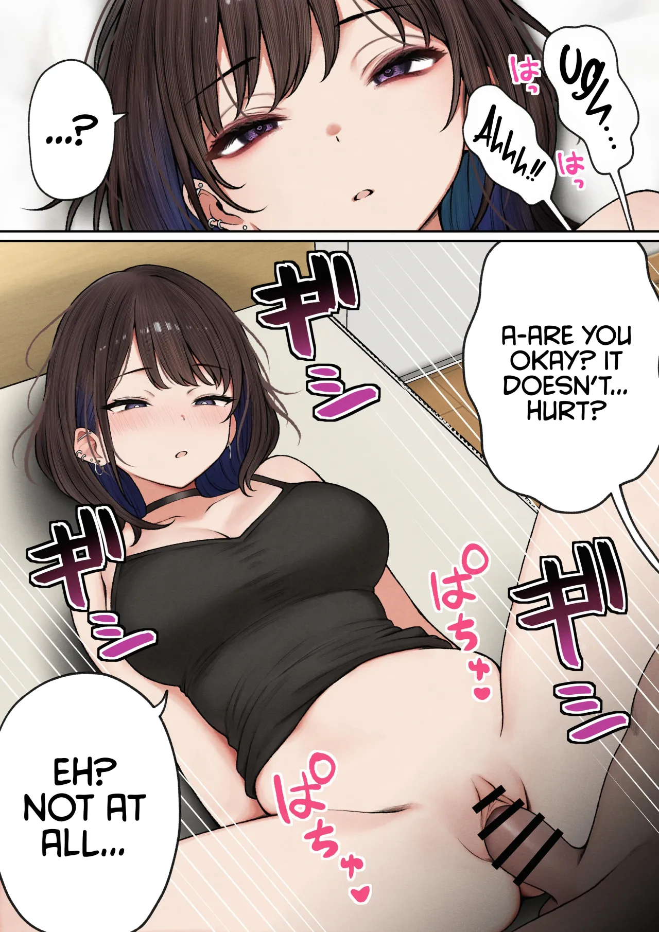 Boku no Heya ga Osananajimi Gal no Yaribeya ni Natta Hanashi 20