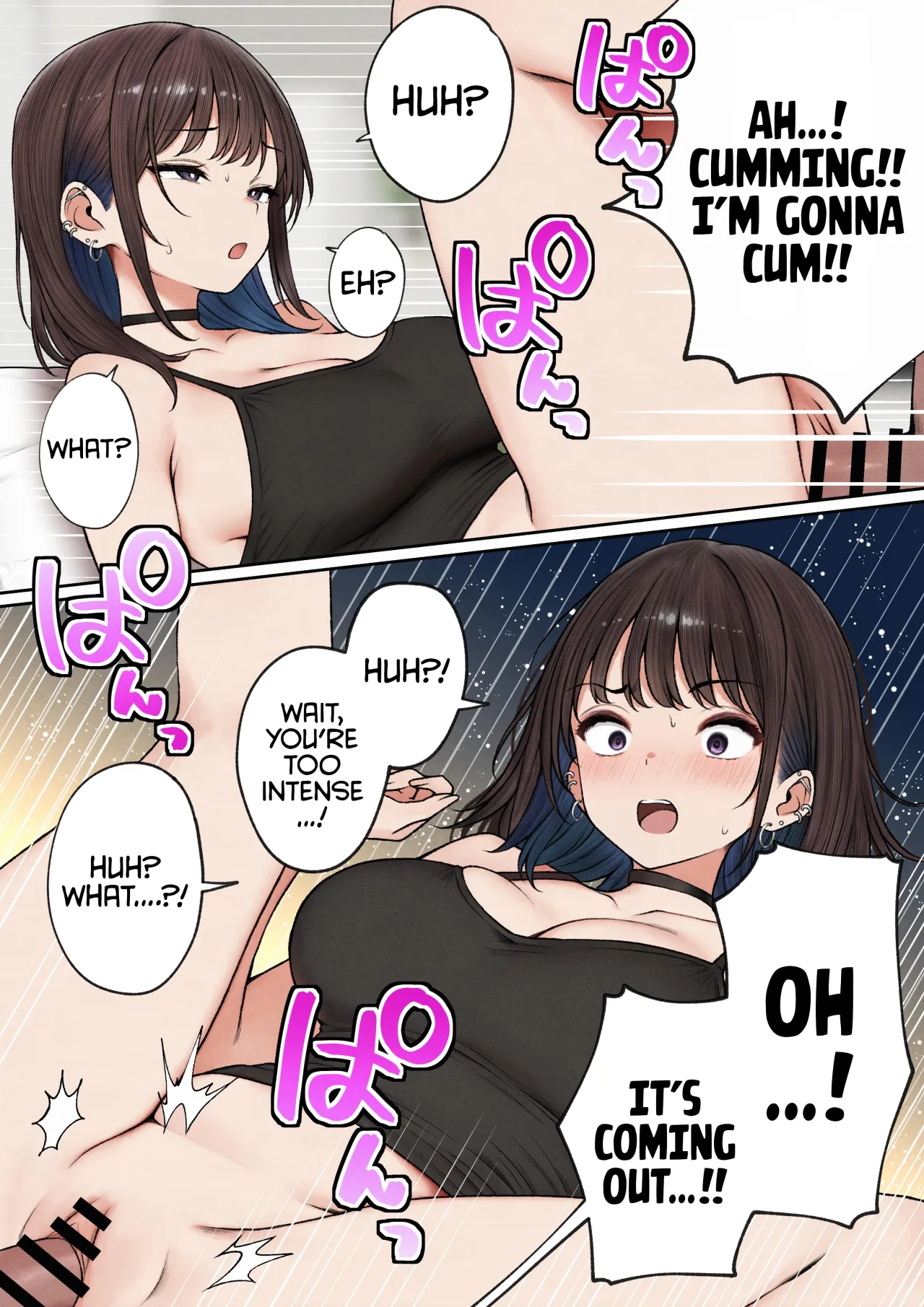 Boku no Heya ga Osananajimi Gal no Yaribeya ni Natta Hanashi 21