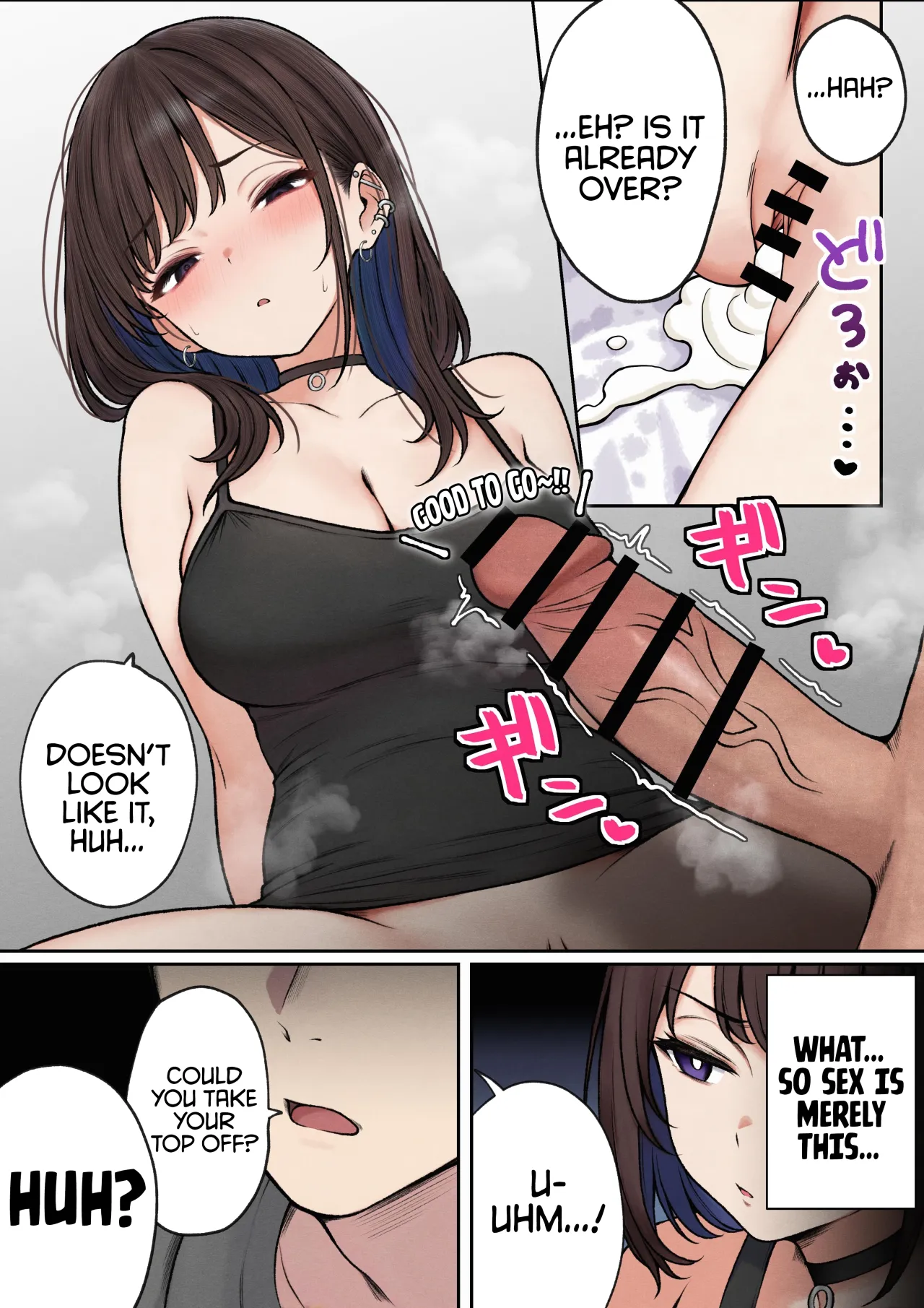 Boku no Heya ga Osananajimi Gal no Yaribeya ni Natta Hanashi 23