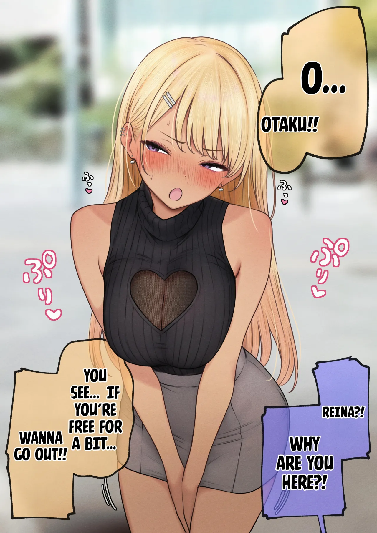 Boku no Heya ga Osananajimi Gal no Yaribeya ni Natta Hanashi 80