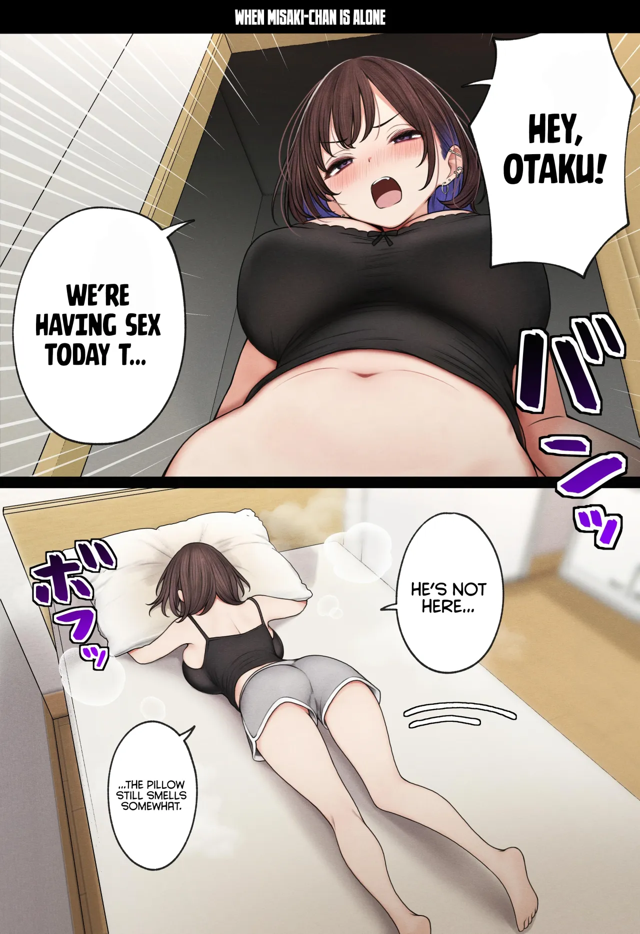 Boku no Heya ga Osananajimi Gal no Yaribeya ni Natta Hanashi 83