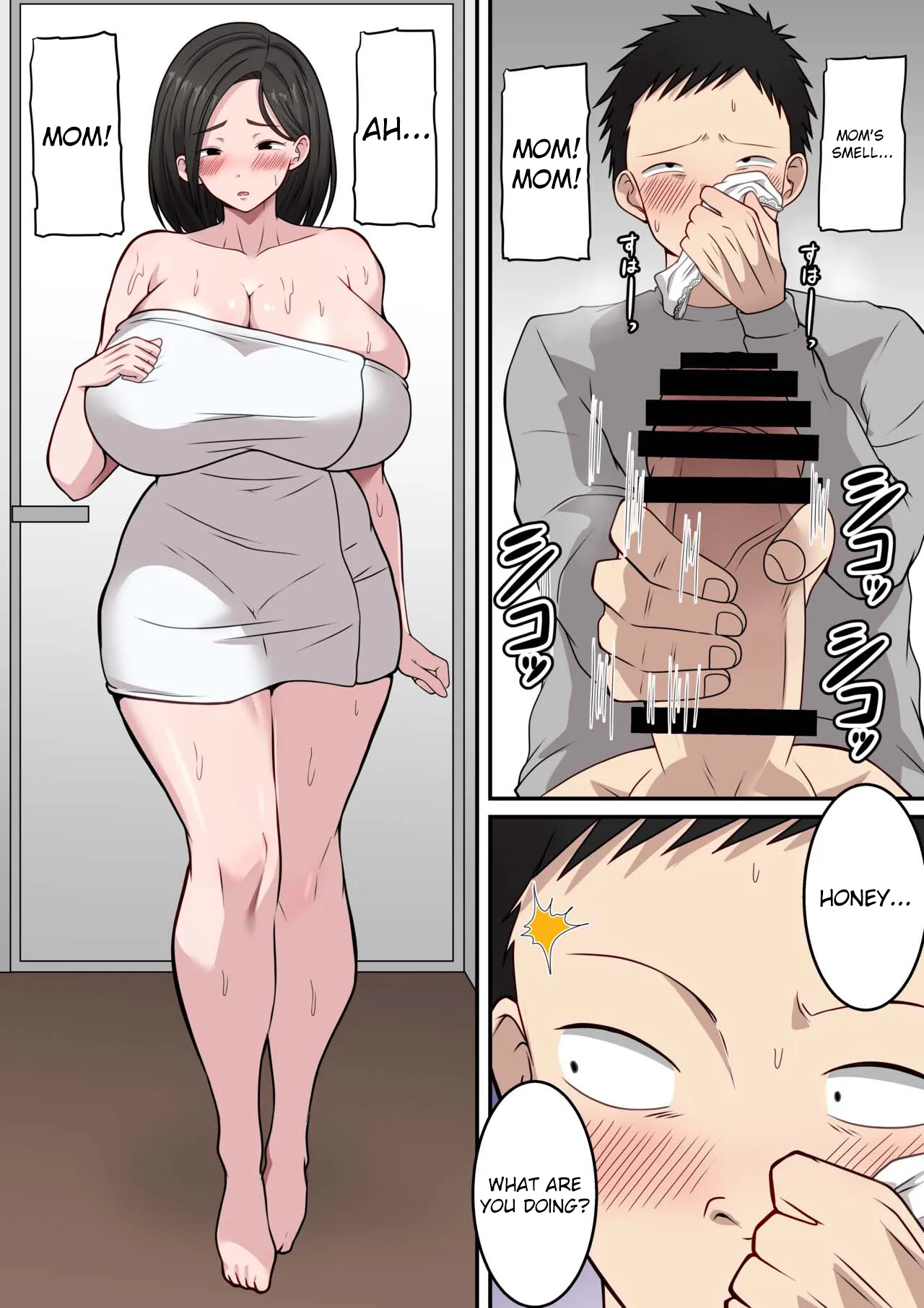 Boku no Kaasan ga Amari ni mo Erosugite 7