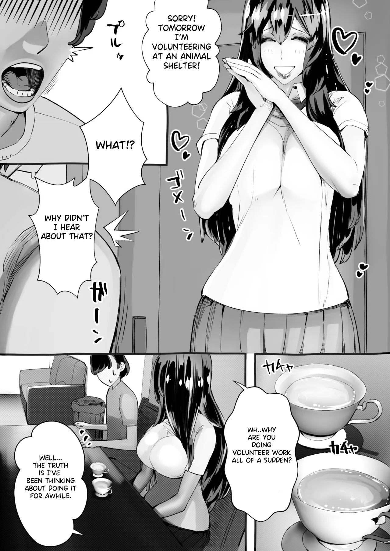 Boku no Kanojo ga Taninbou de Zecchou Itasu 12