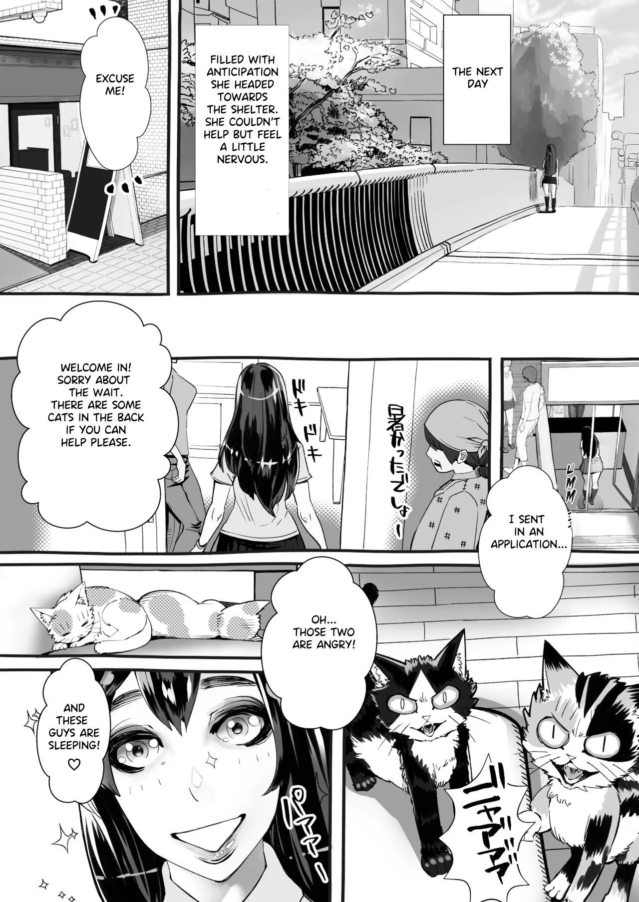 Boku no Kanojo ga Taninbou de Zecchou Itasu 15