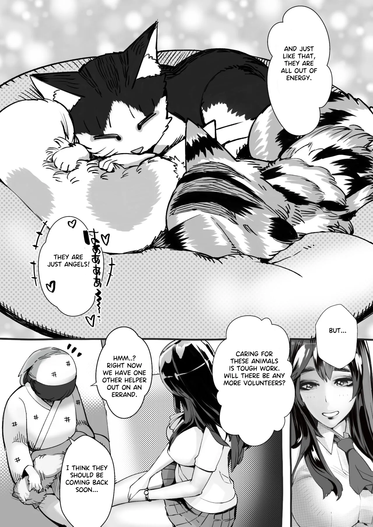 Boku no Kanojo ga Taninbou de Zecchou Itasu 17