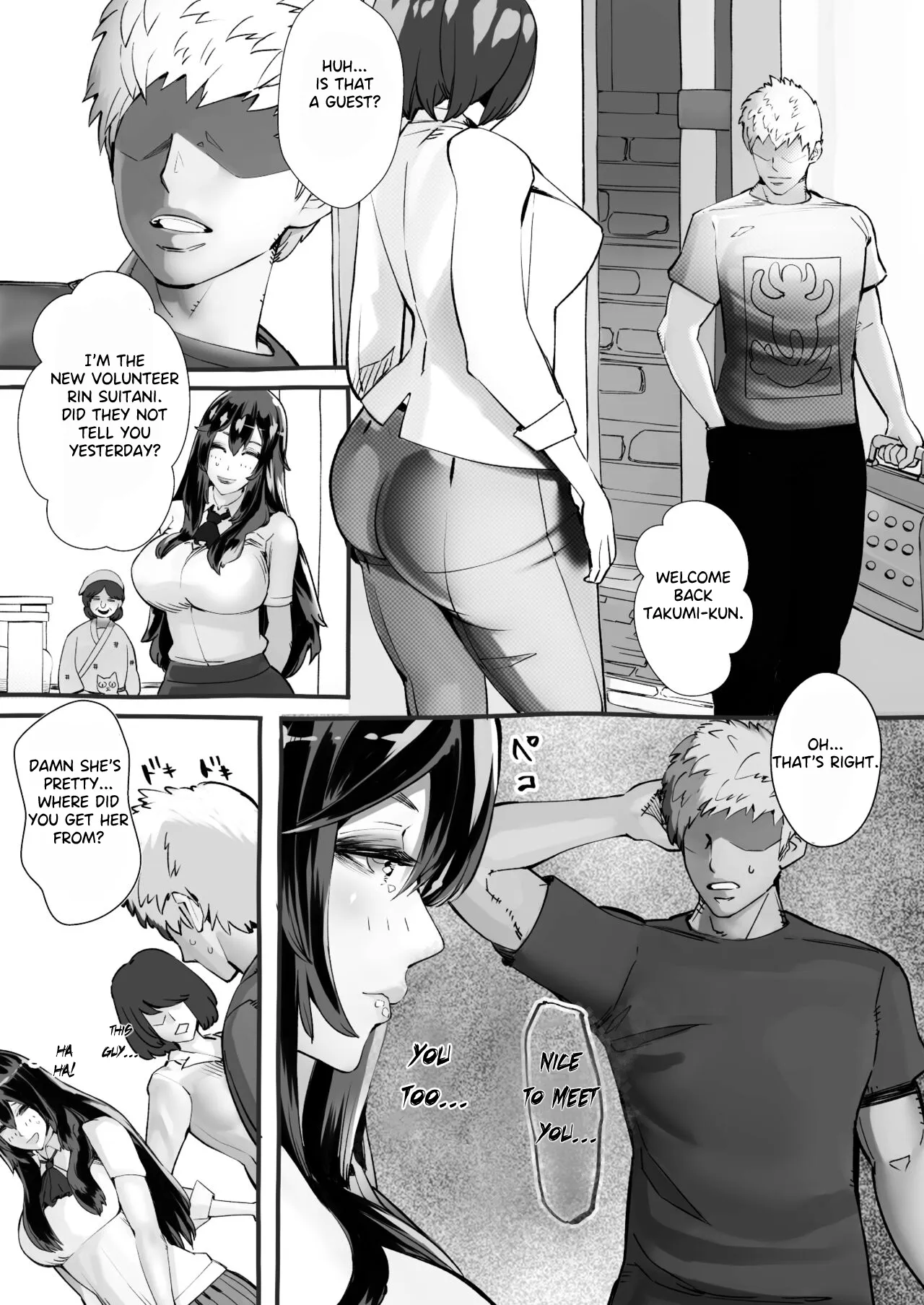 Boku no Kanojo ga Taninbou de Zecchou Itasu 18