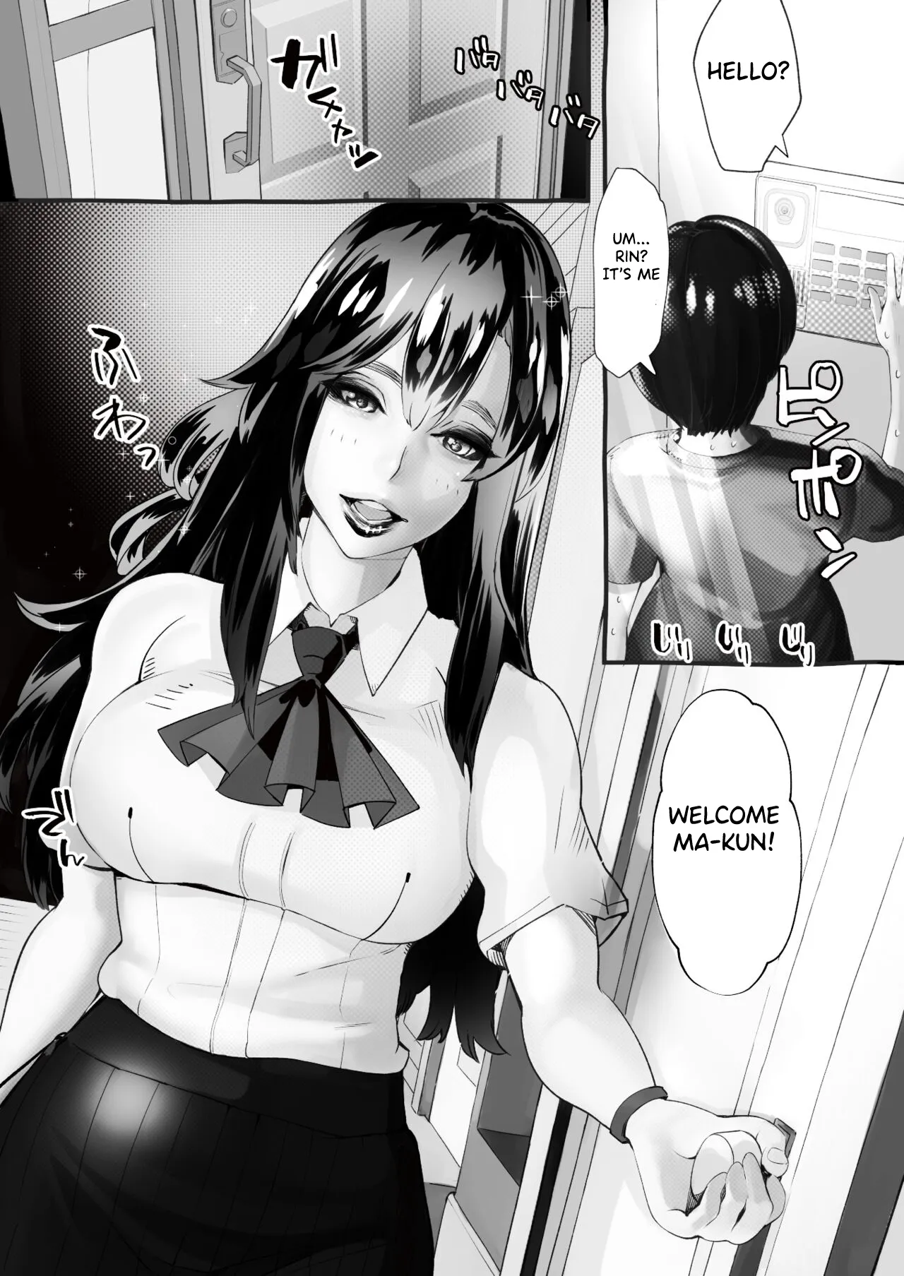 Boku no Kanojo ga Taninbou de Zecchou Itasu 3