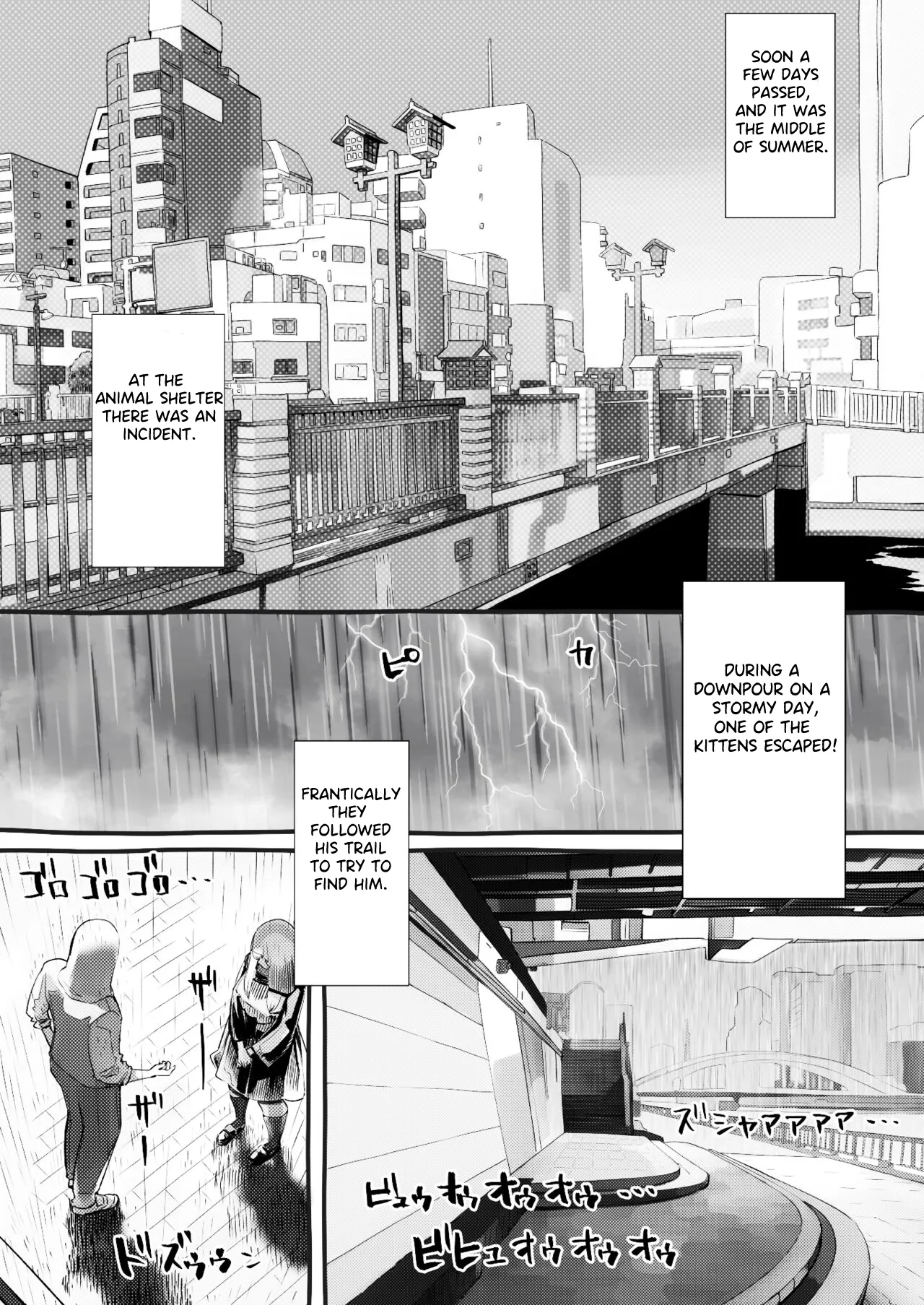 Boku no Kanojo ga Taninbou de Zecchou Itasu 24