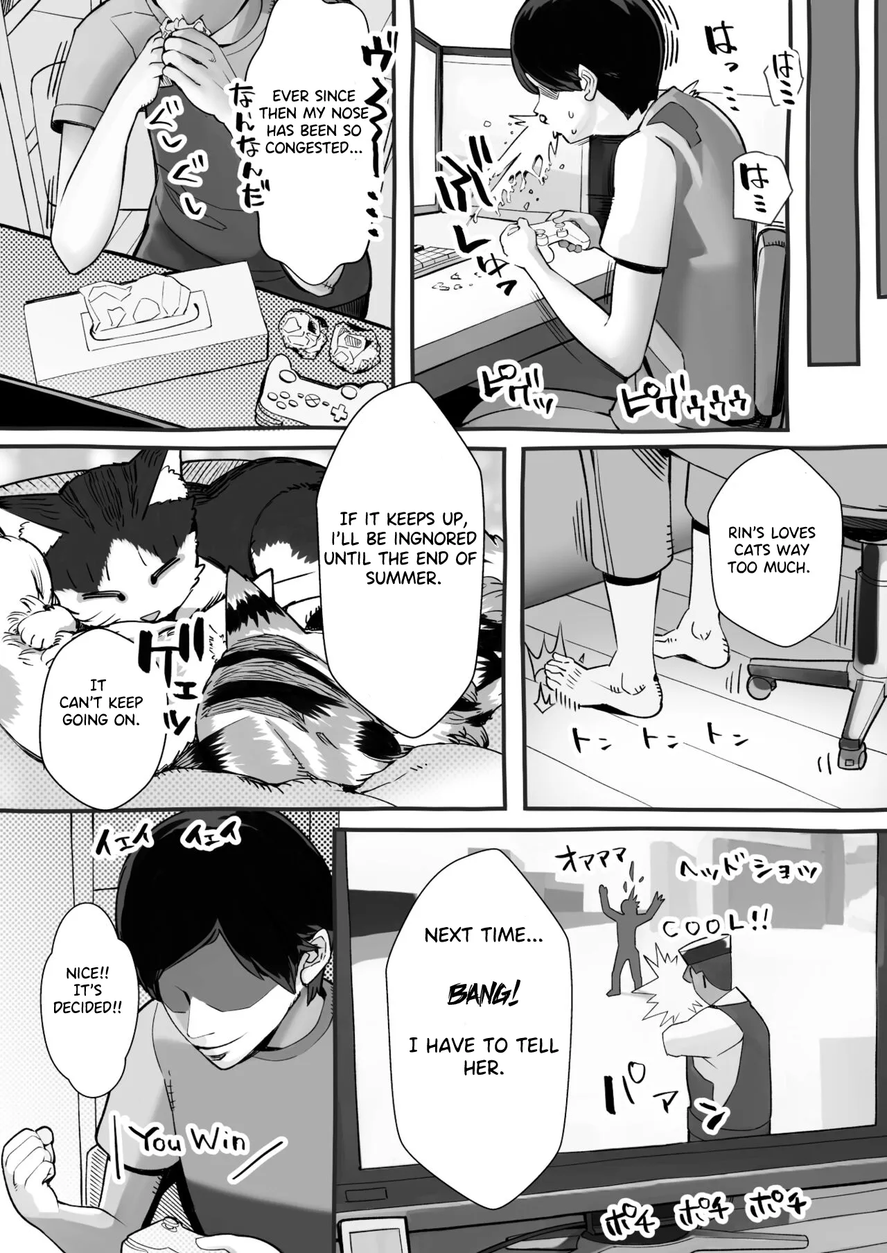 Boku no Kanojo ga Taninbou de Zecchou Itasu 30