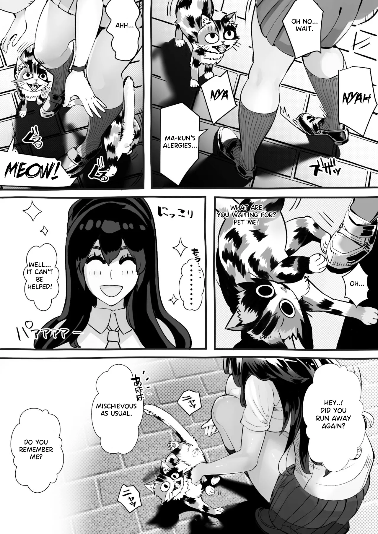Boku no Kanojo ga Taninbou de Zecchou Itasu 63