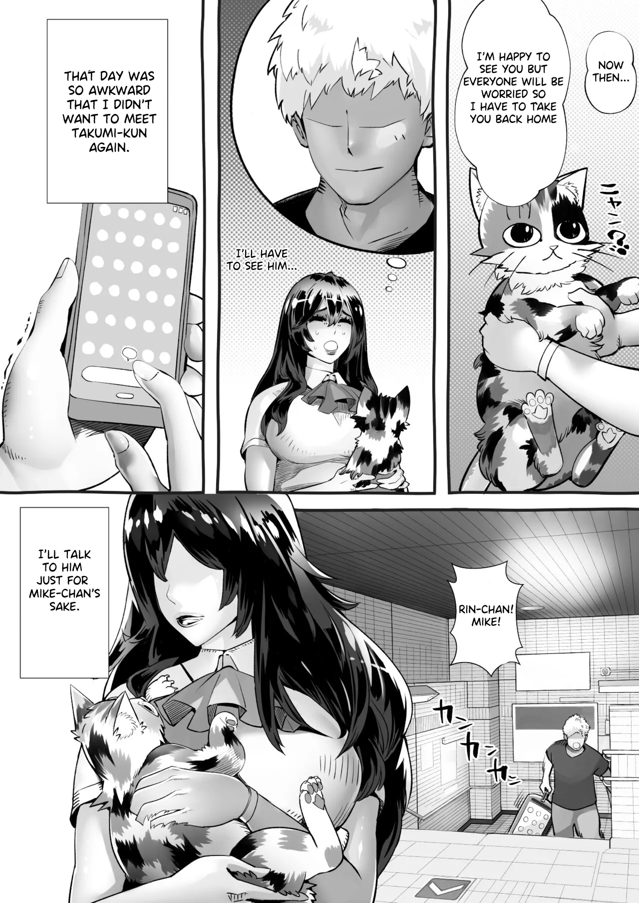 Boku no Kanojo ga Taninbou de Zecchou Itasu 64