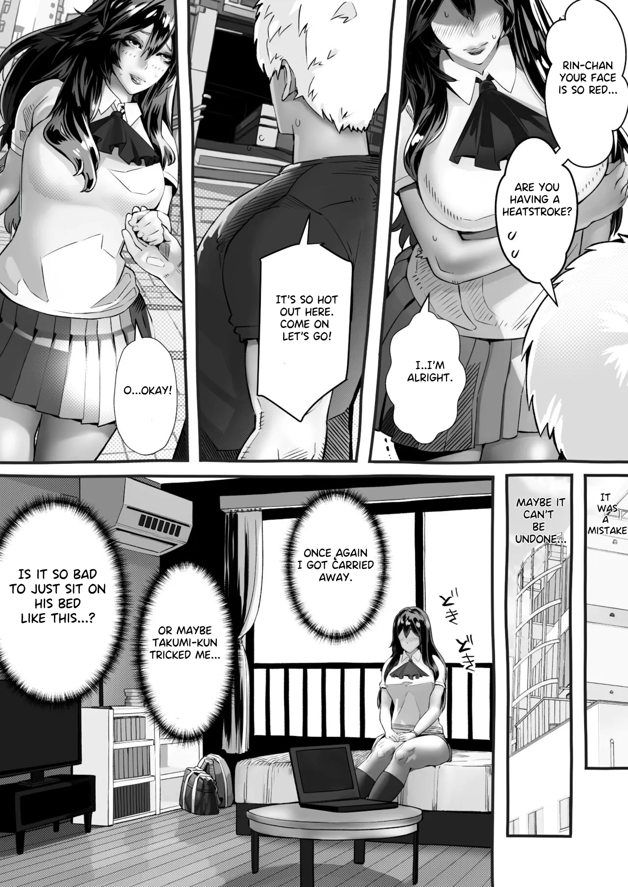 Boku no Kanojo ga Taninbou de Zecchou Itasu 67