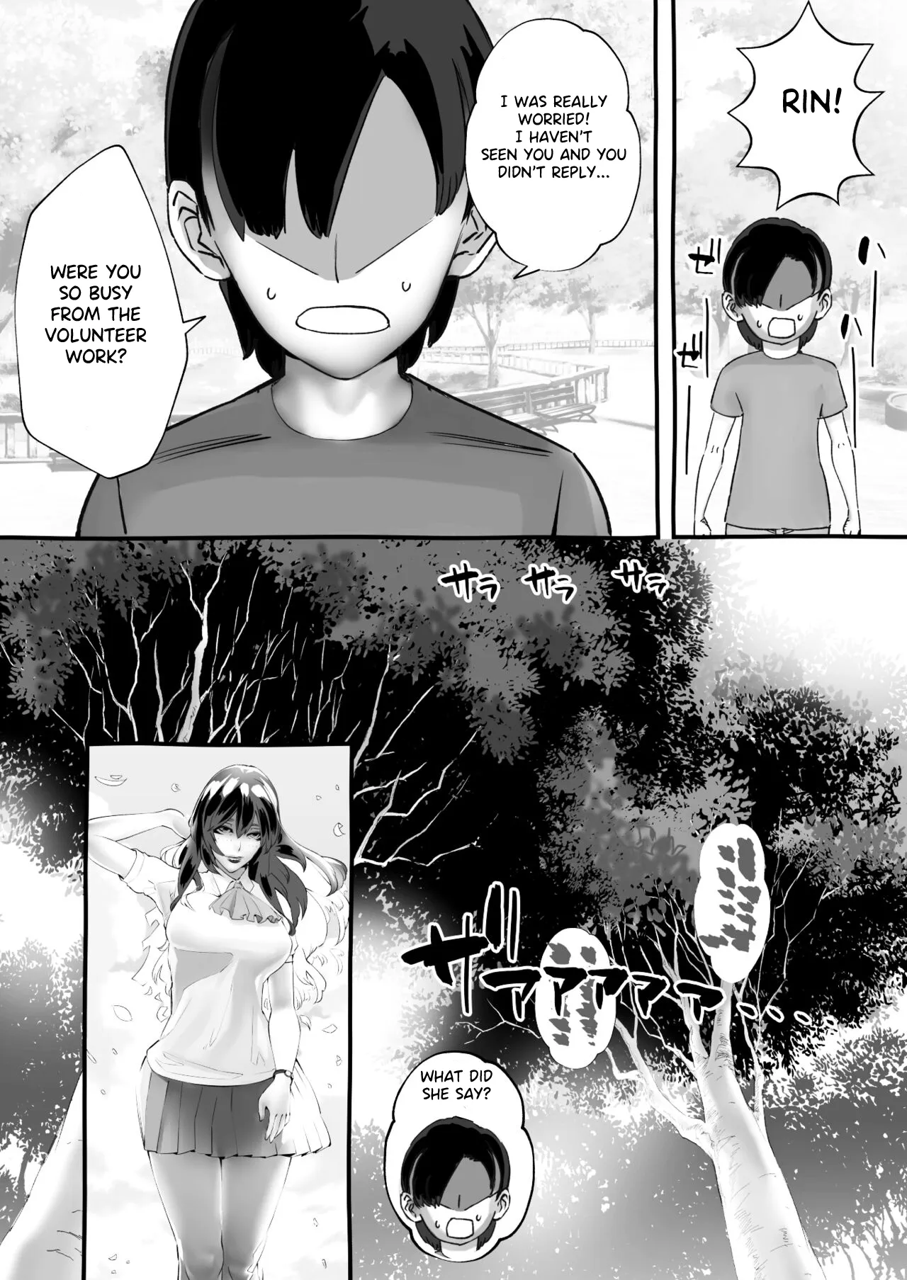Boku no Kanojo ga Taninbou de Zecchou Itasu 88
