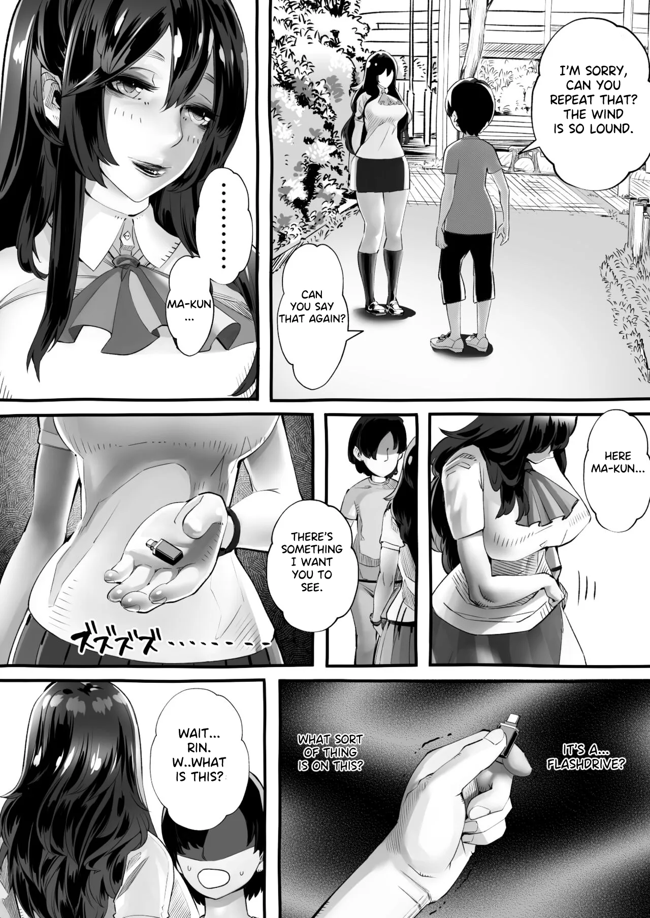 Boku no Kanojo ga Taninbou de Zecchou Itasu 89