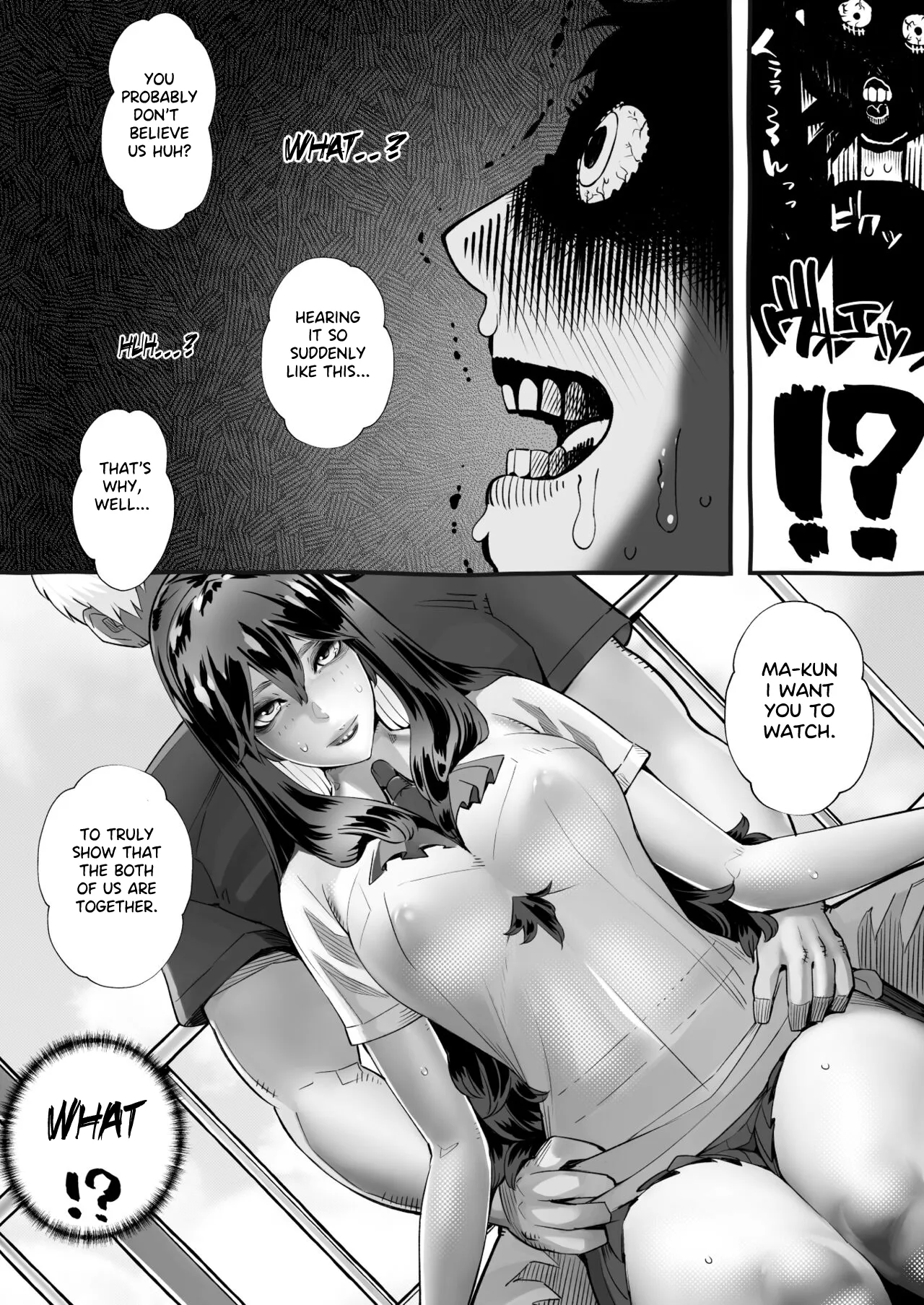 Boku no Kanojo ga Taninbou de Zecchou Itasu 93