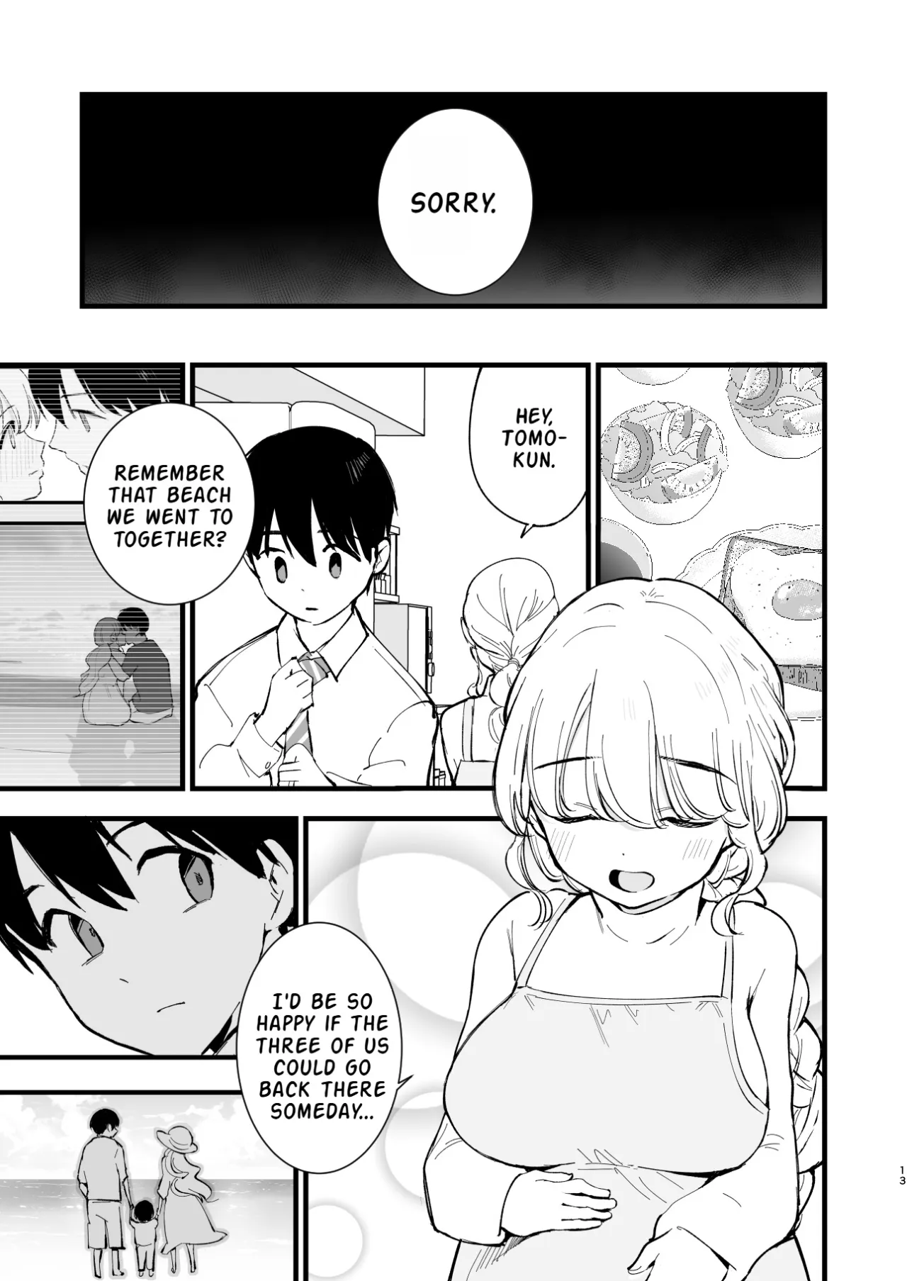 Boku no Kanojo wa Cafe Tenin 3 ~Haramaserarete~ 12