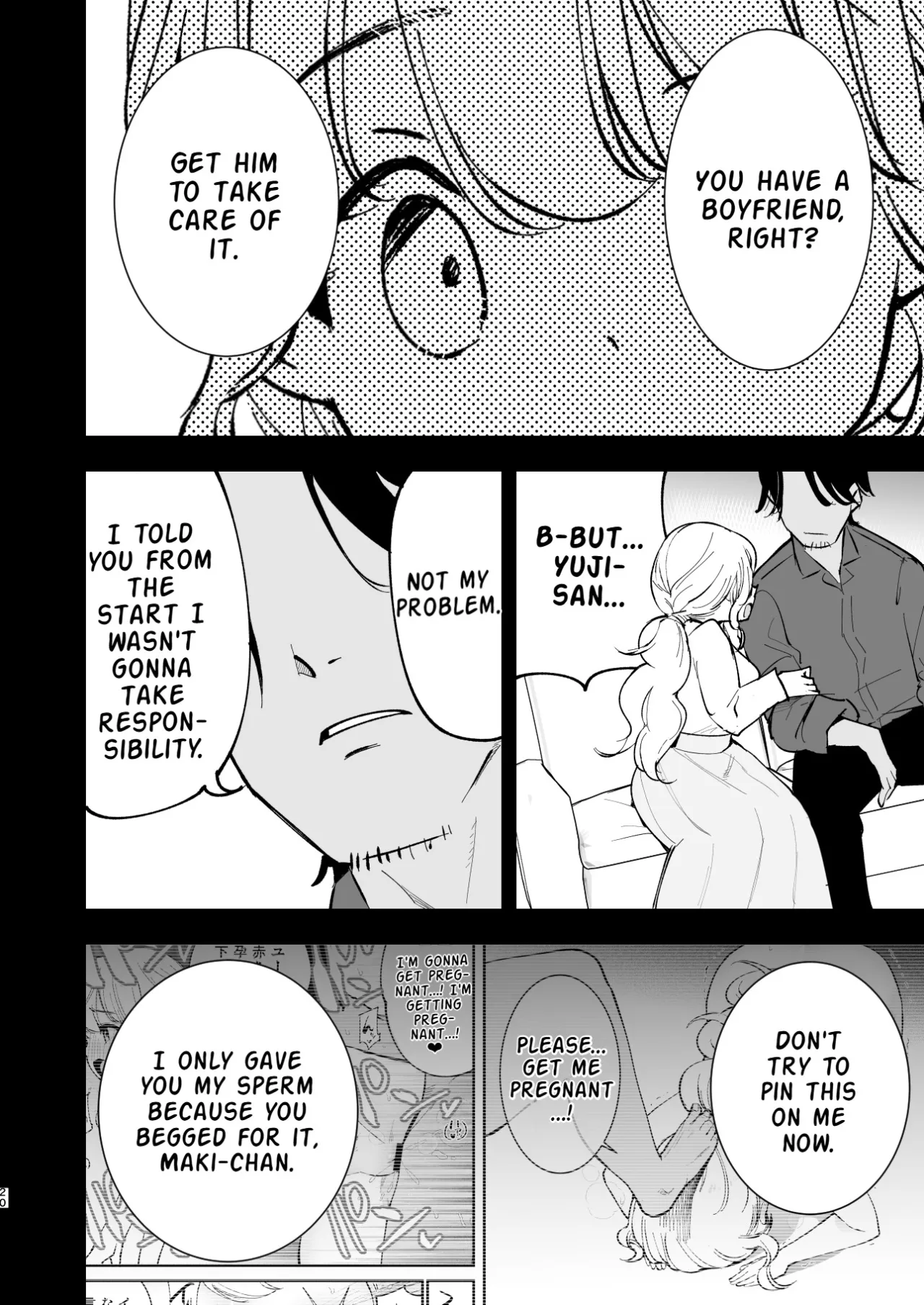 Boku no Kanojo wa Cafe Tenin 3 ~Haramaserarete~ 19