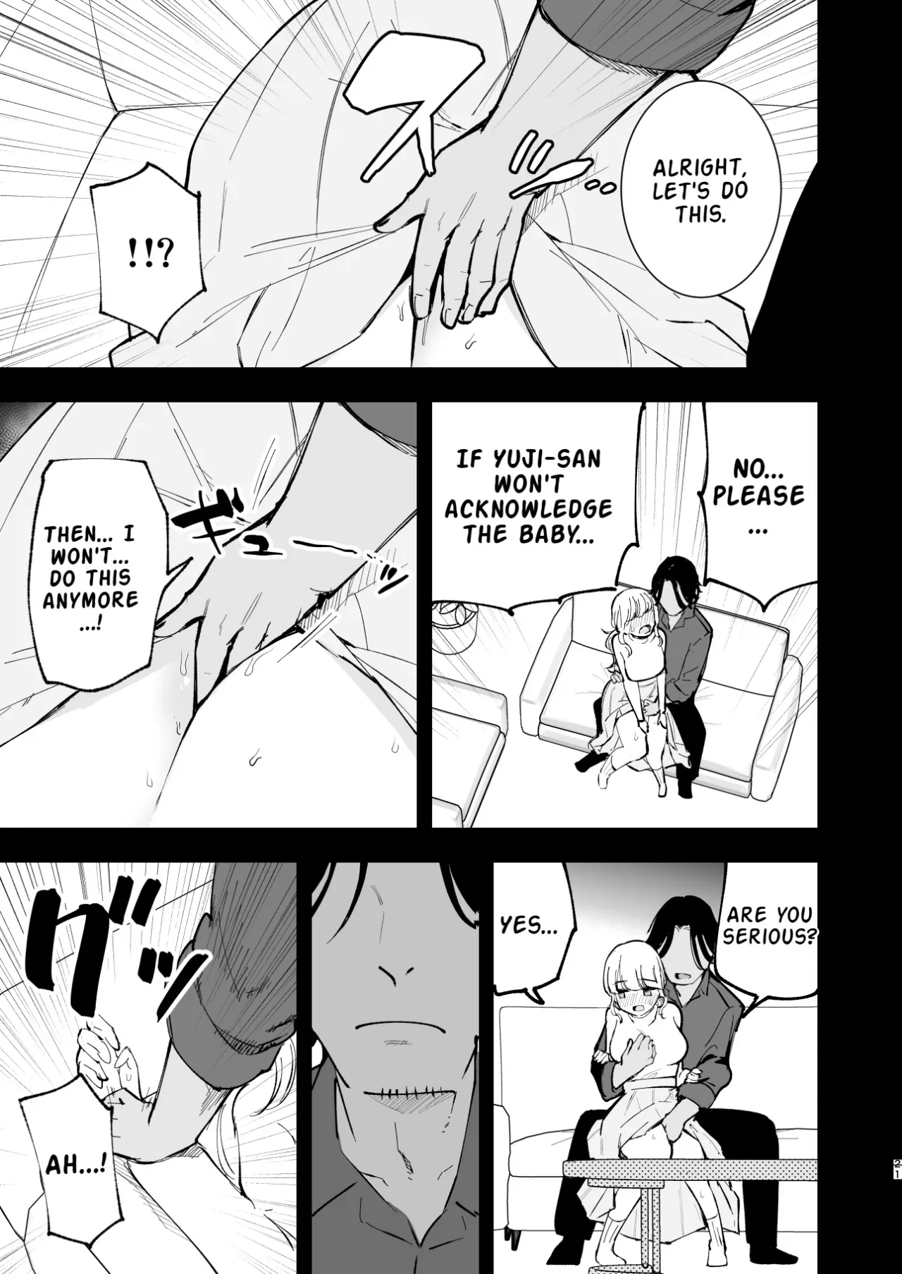 Boku no Kanojo wa Cafe Tenin 3 ~Haramaserarete~ 20