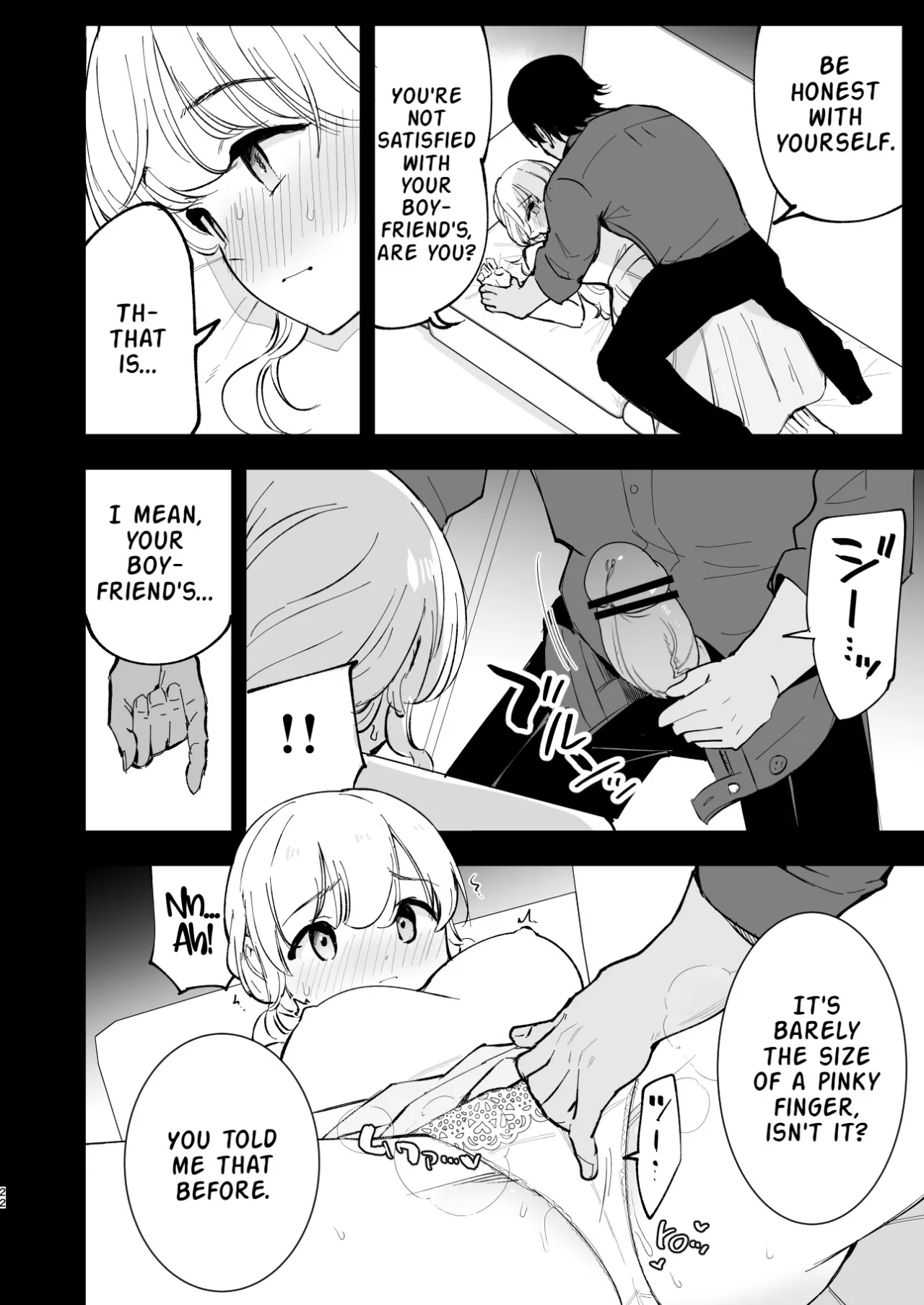 Boku no Kanojo wa Cafe Tenin 3 ~Haramaserarete~ 21
