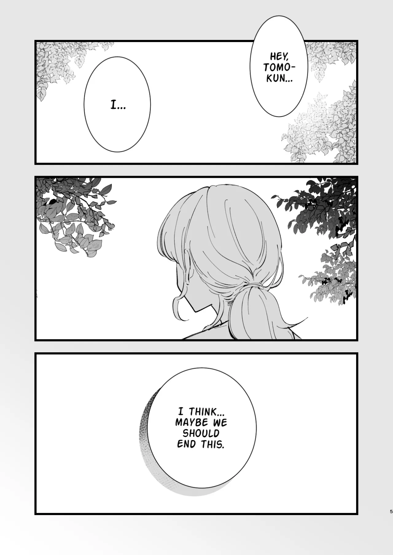 Boku no Kanojo wa Cafe Tenin 3 ~Haramaserarete~ 4
